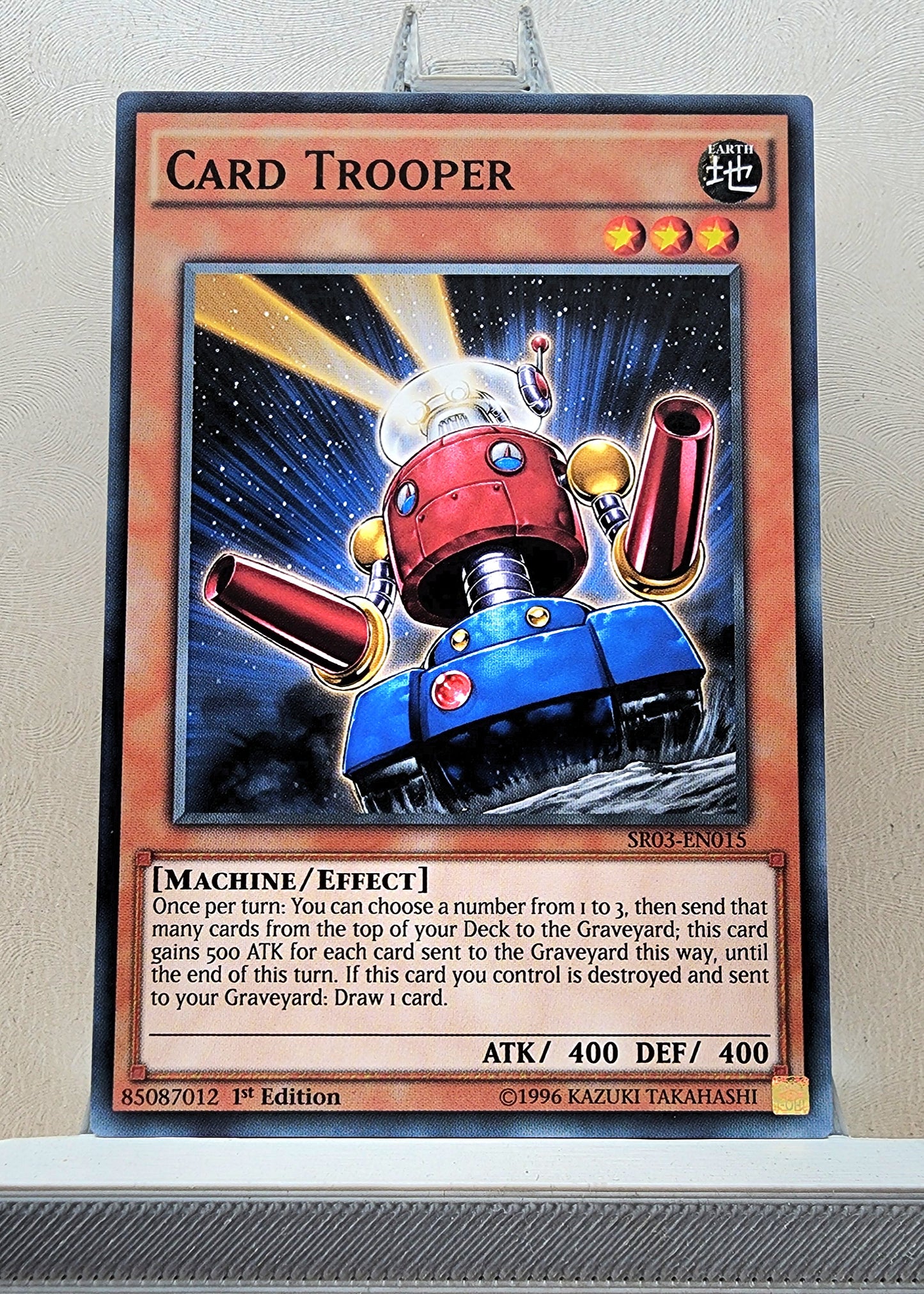 Yugioh! Structure Deck: Machine Reactor Singles (SR03 - Common) 1st/Unli Edition