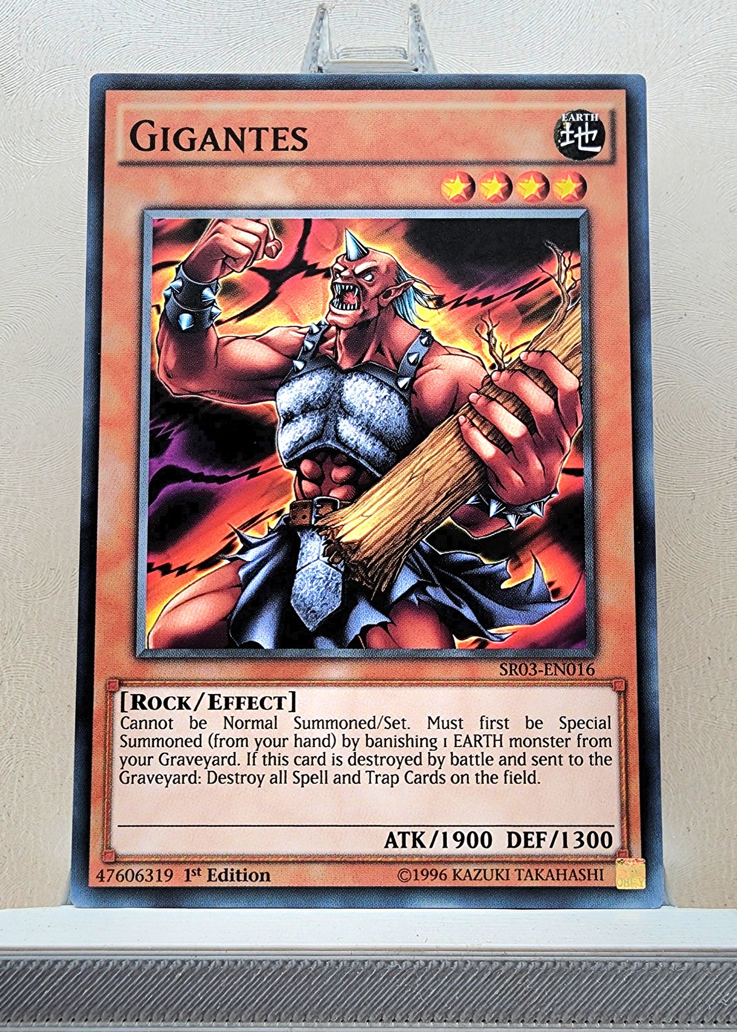Yugioh! Structure Deck: Machine Reactor Singles (SR03 - Common) 1st/Unli Edition