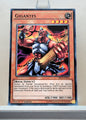 Yugioh! Structure Deck: Machine Reactor Singles (SR03 - Common) 1st/Unli Edition