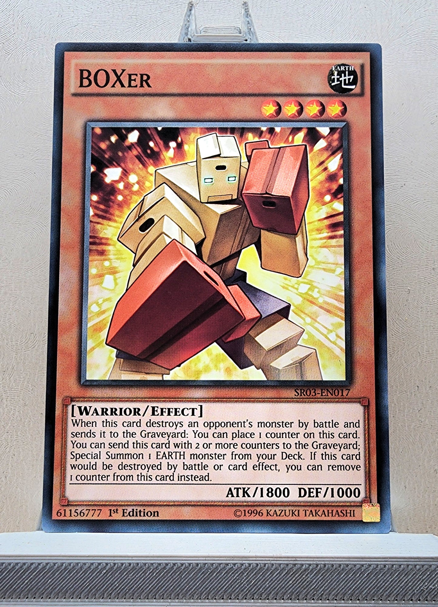 Yugioh! Structure Deck: Machine Reactor Singles (SR03 - Common) 1st/Unli Edition