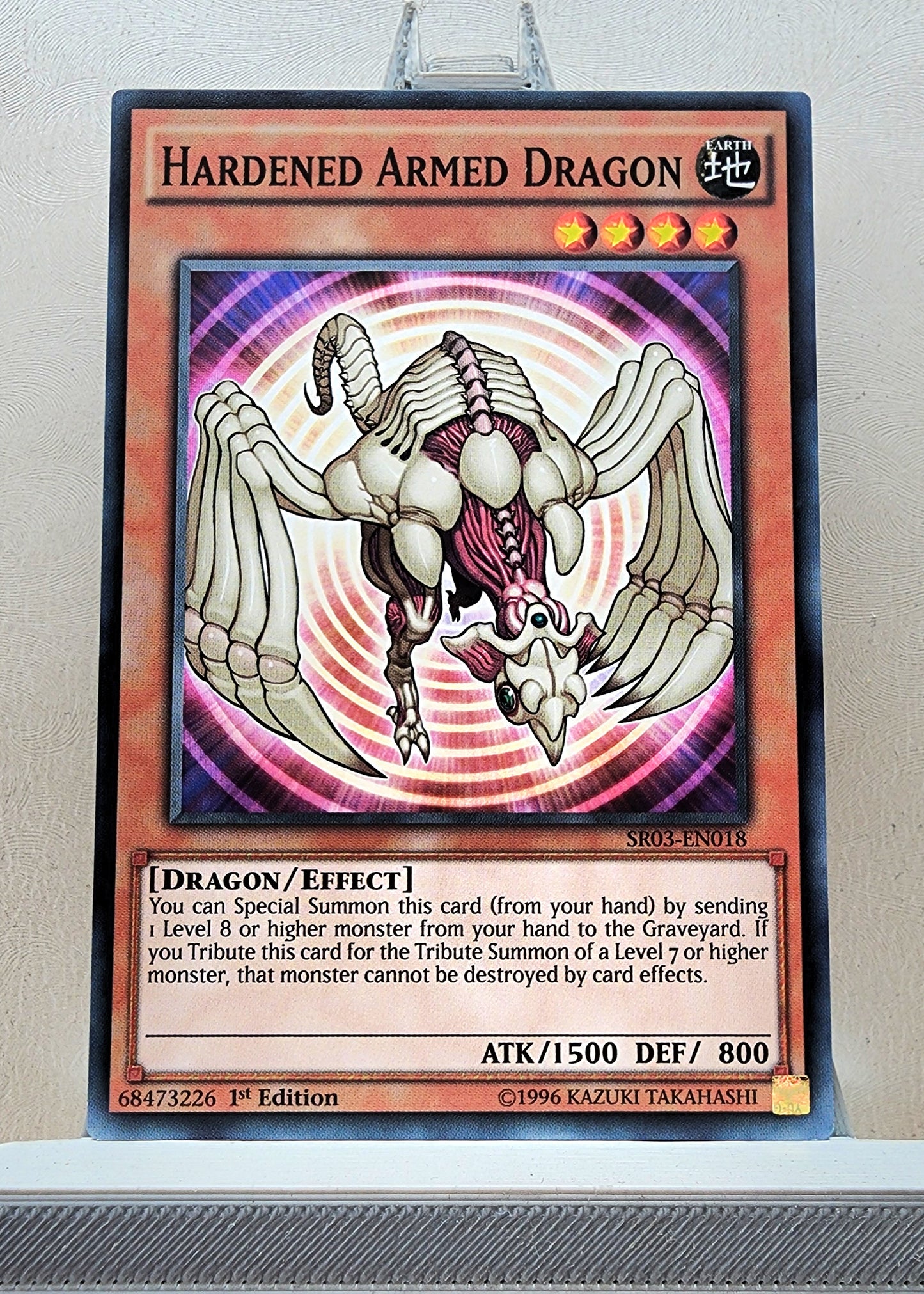Yugioh! Structure Deck: Machine Reactor Singles (SR03 - Common) 1st/Unli Edition