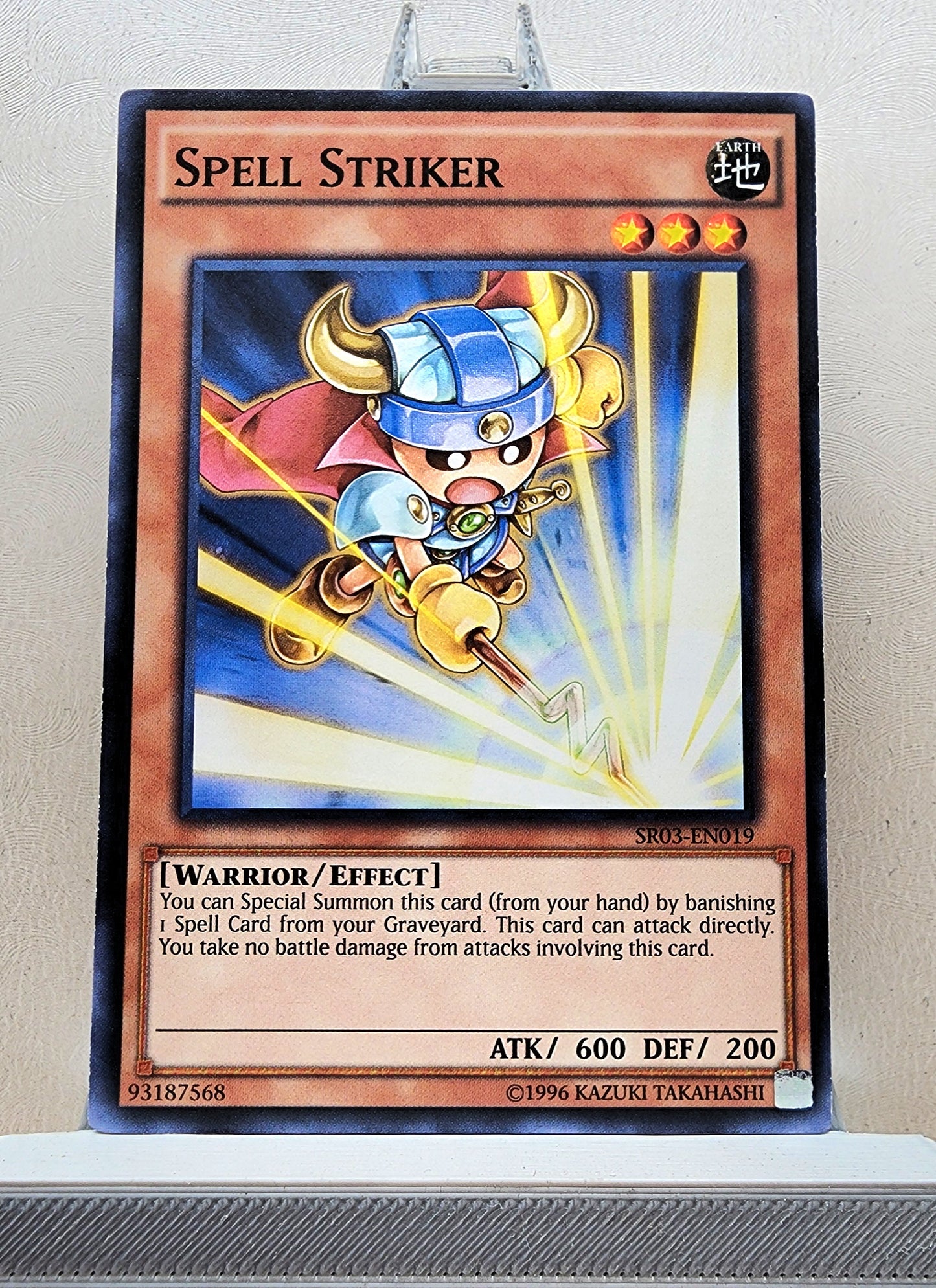 Yugioh! Structure Deck: Machine Reactor Singles (SR03 - Common) 1st/Unli Edition