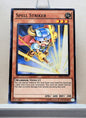 Yugioh! Structure Deck: Machine Reactor Singles (SR03 - Common) 1st/Unli Edition