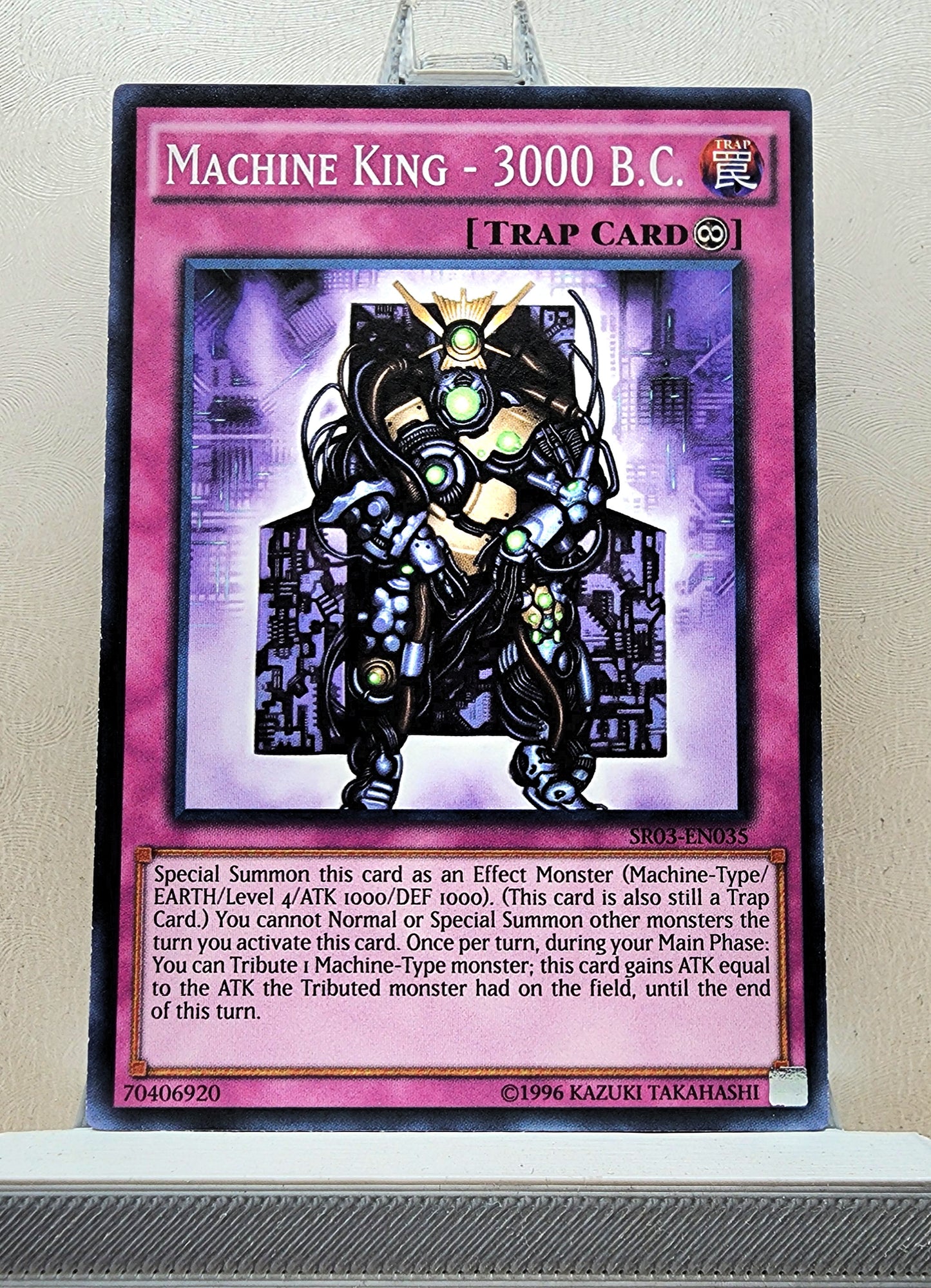 Yugioh! Structure Deck: Machine Reactor Singles (SR03 - Common) 1st/Unli Edition