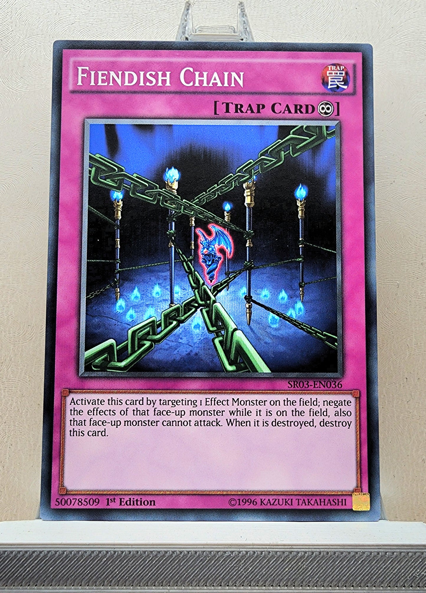 Yugioh! Structure Deck: Machine Reactor Singles (SR03 - Common) 1st/Unli Edition