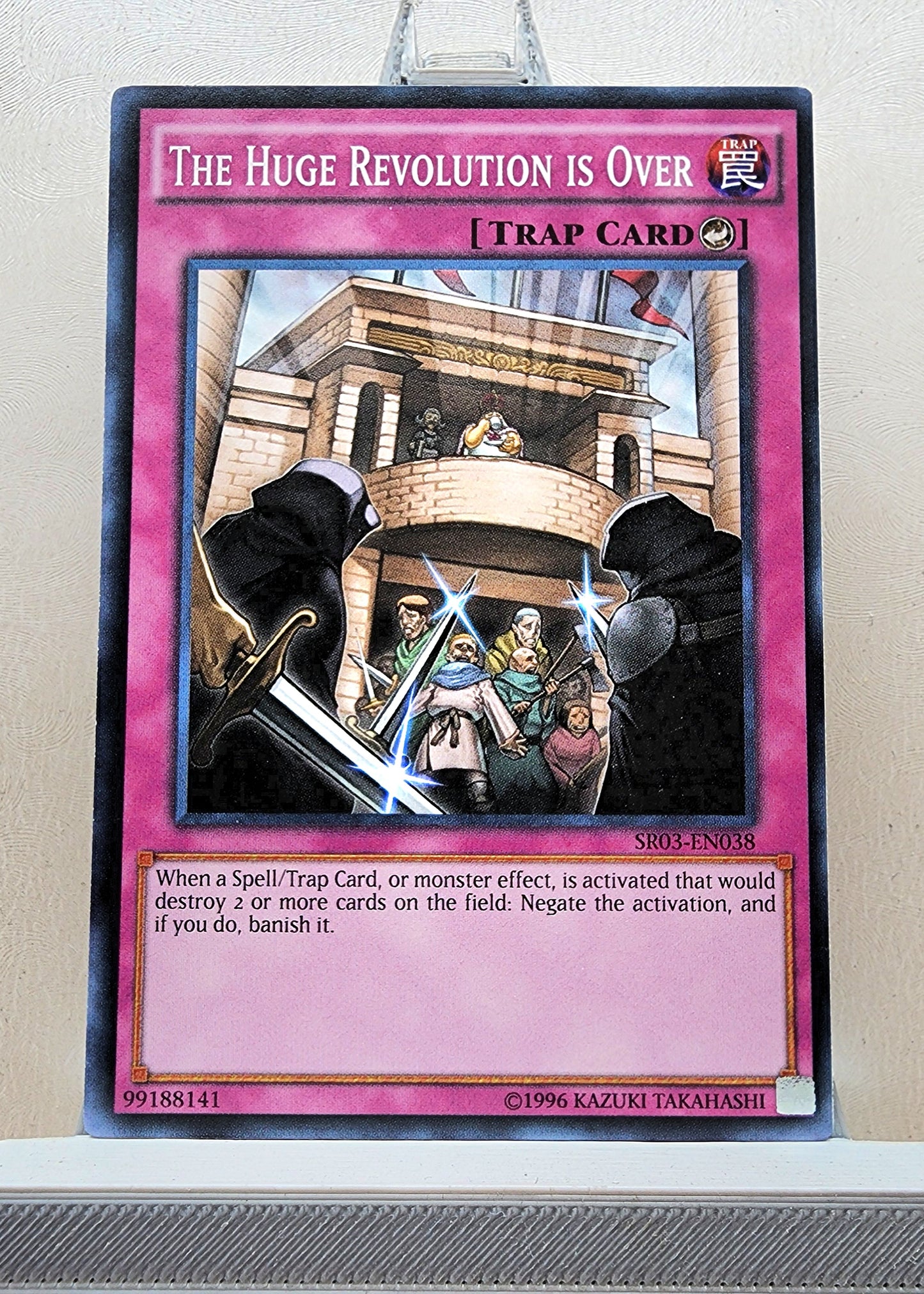 Yugioh! Structure Deck: Machine Reactor Singles (SR03 - Common) 1st/Unli Edition