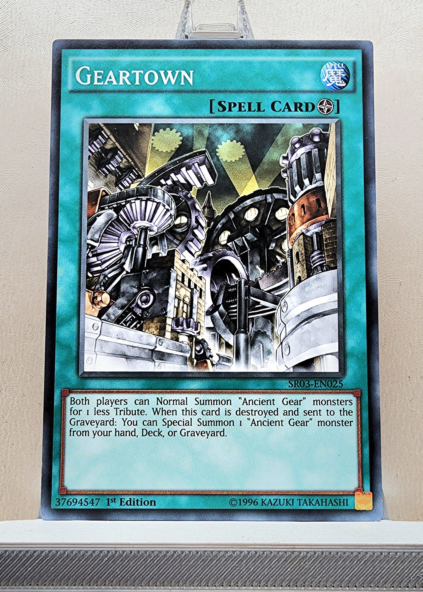 Yugioh! Structure Deck: Machine Reactor Singles (SR03 - Common) 1st/Unli Edition