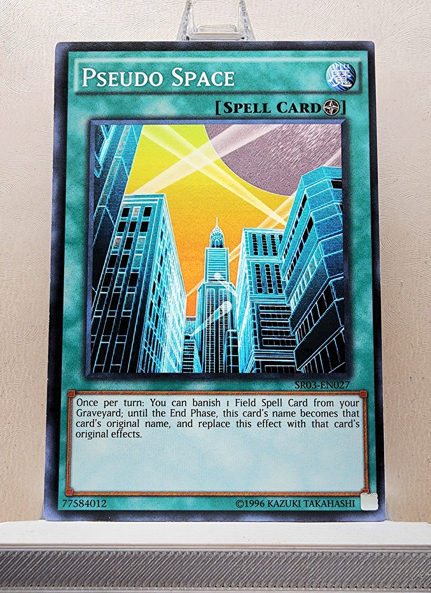 Yugioh! Structure Deck: Machine Reactor Singles (SR03 - Common) 1st/Unli Edition