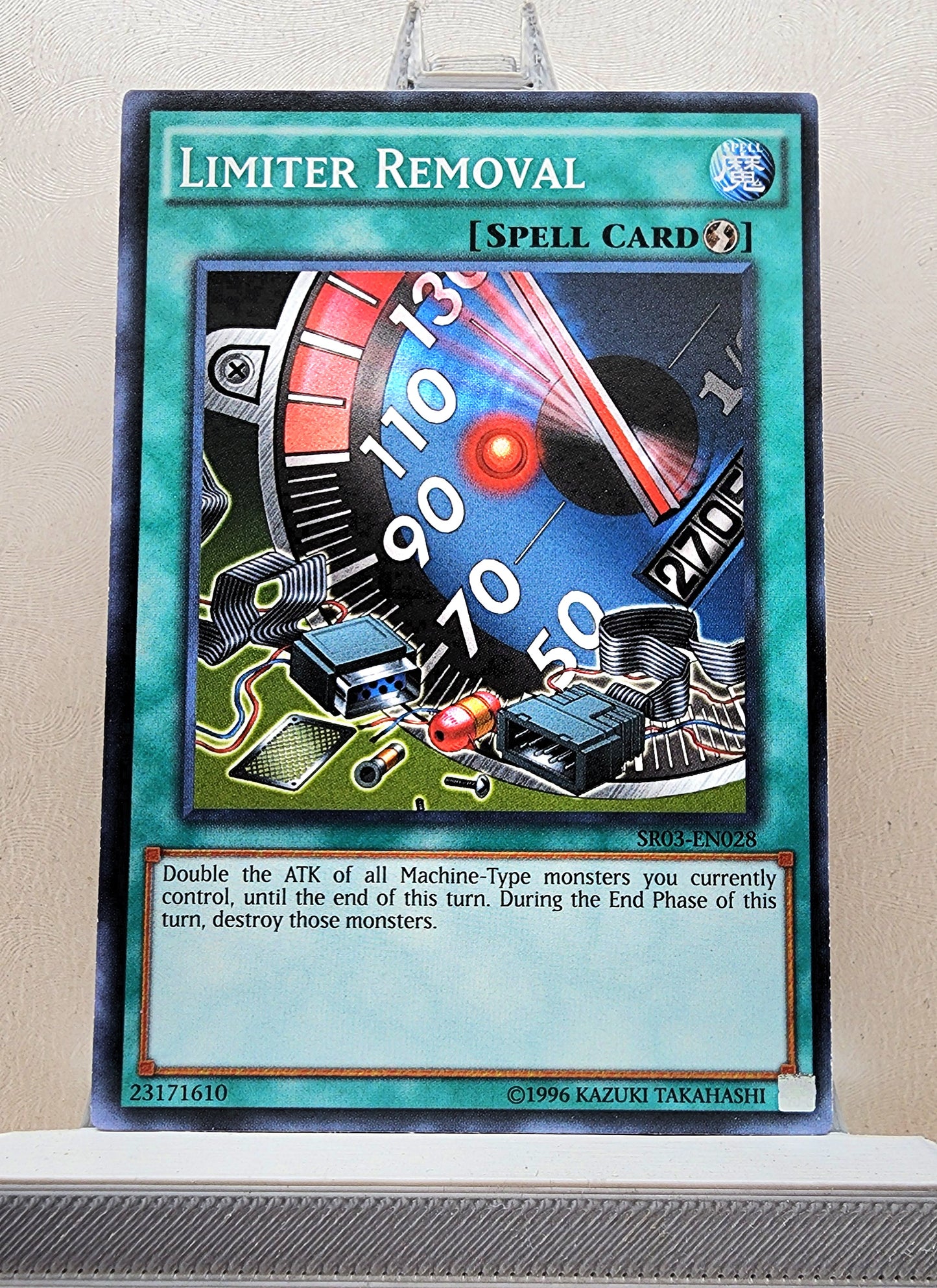 Yugioh! Structure Deck: Machine Reactor Singles (SR03 - Common) 1st/Unli Edition