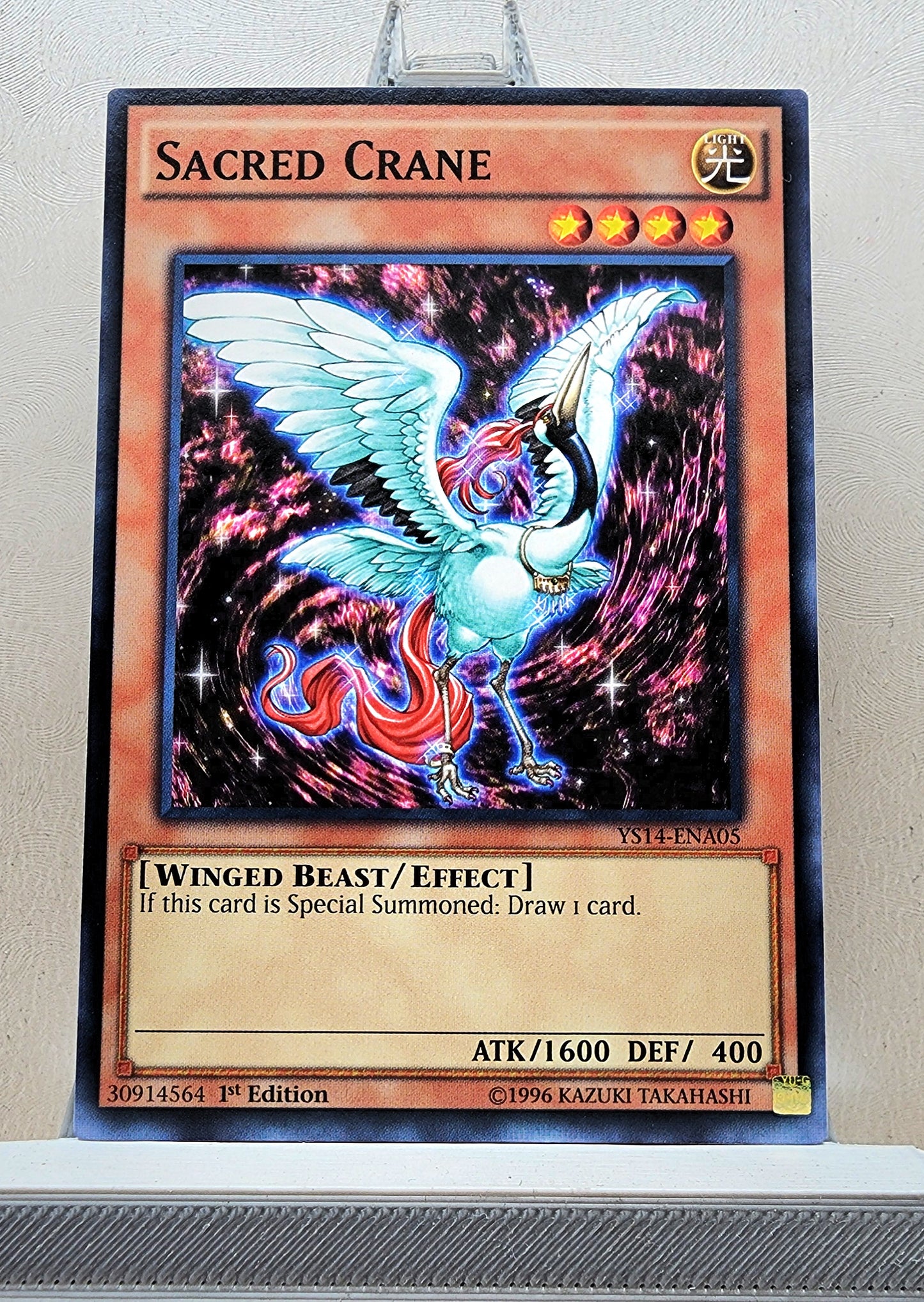 Yugioh! Starter Deck: Space-Time Showdown Singles (YS14 - Common) 1st Edition