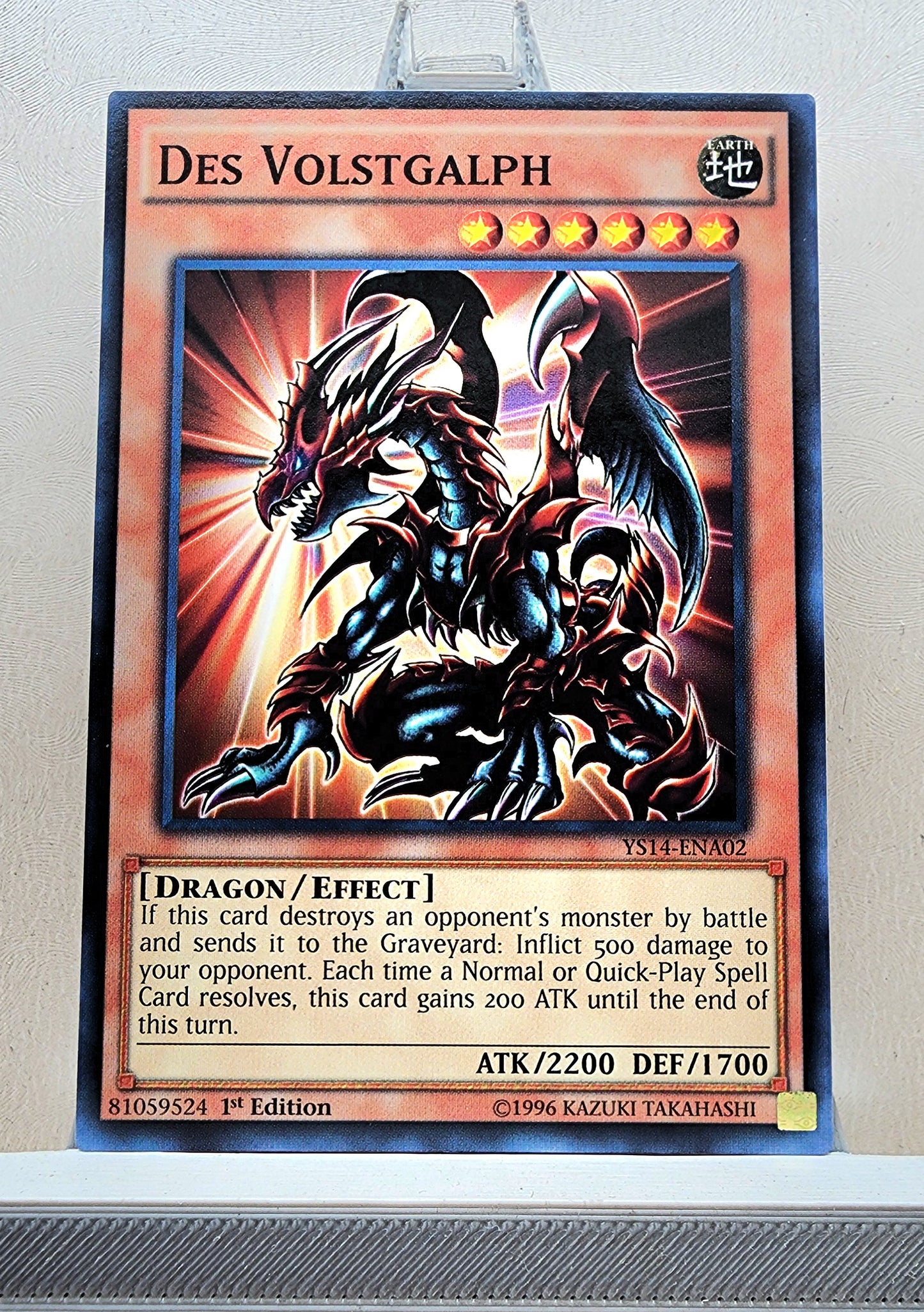 Yugioh! Starter Deck: Space-Time Showdown Singles (YS14 - Common) 1st Edition