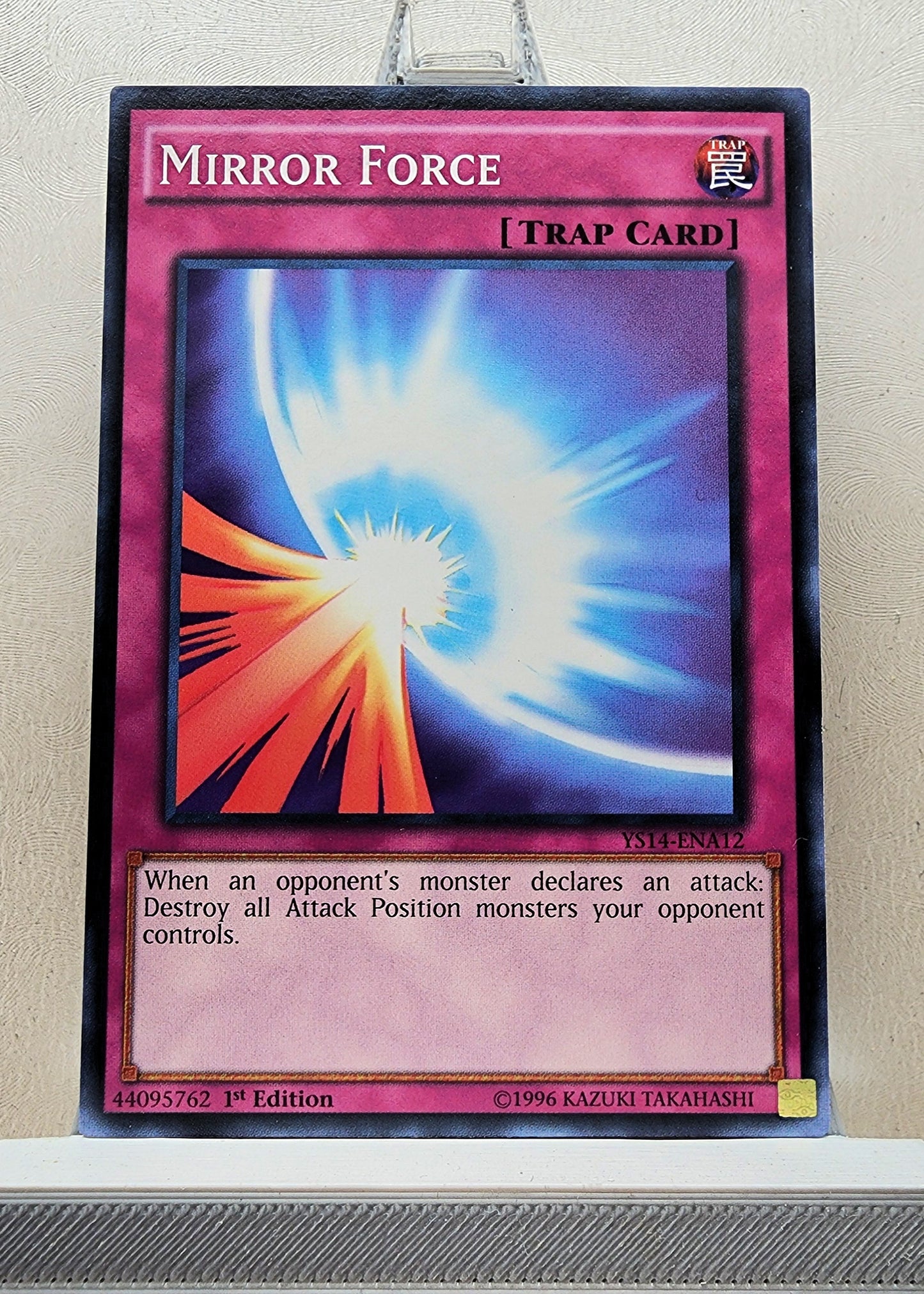 Yugioh! Starter Deck: Space-Time Showdown Singles (YS14 - Common) 1st Edition