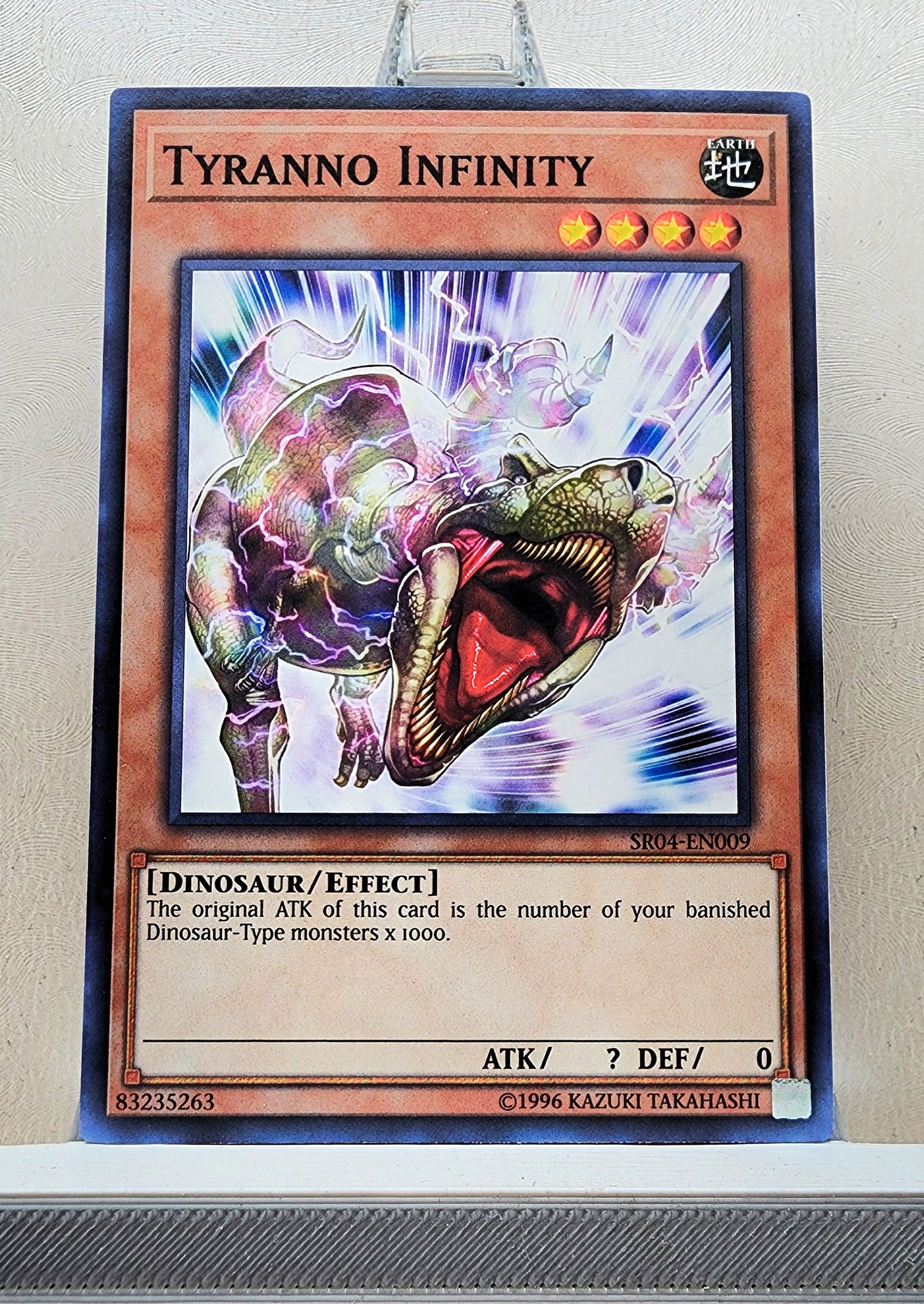 Yugioh! Structure Deck: Dinosmasher's Fury Singles (SR04 - Common) 1st/Unli Edition