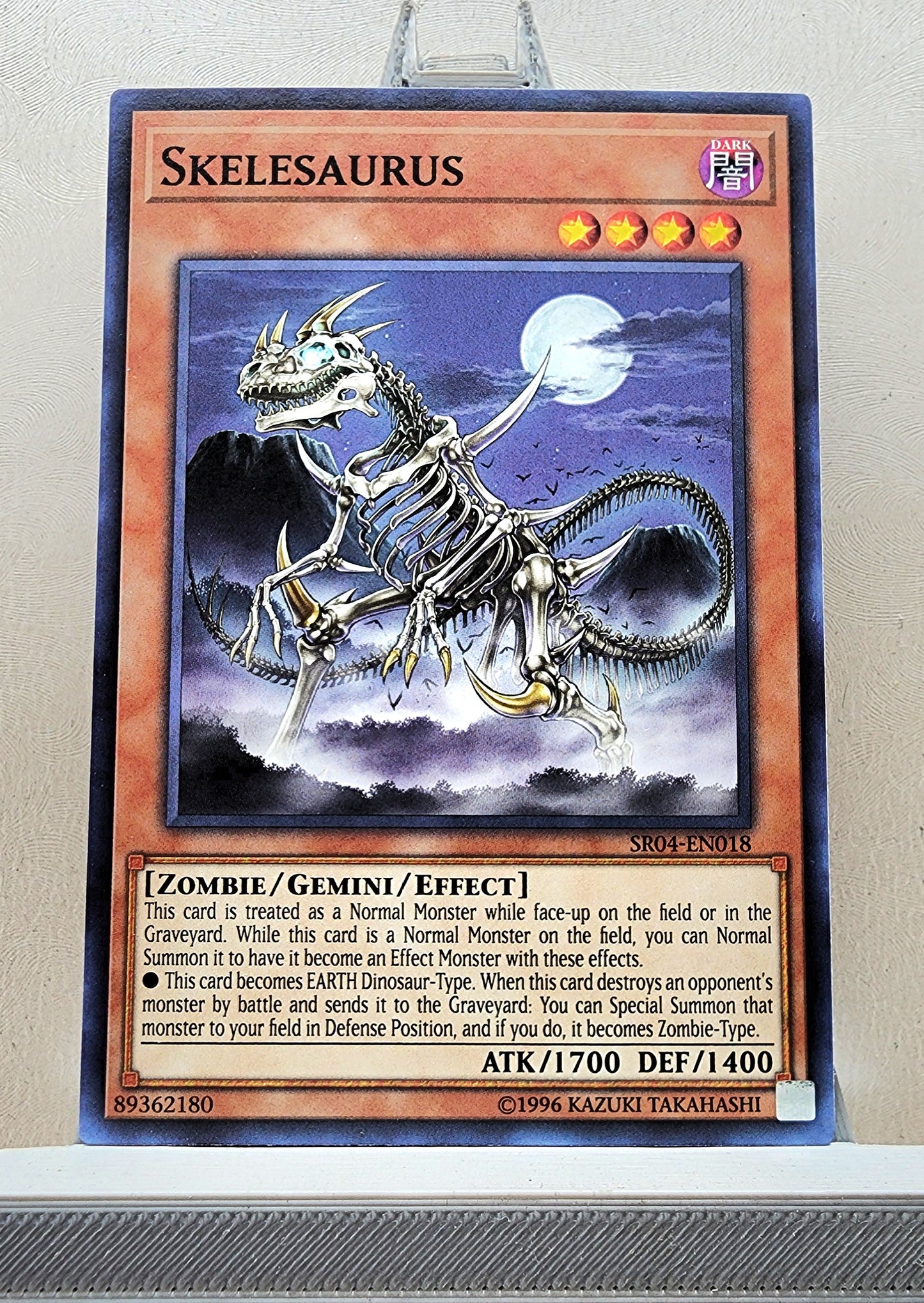 Yugioh! Structure Deck: Dinosmasher's Fury Singles (SR04 - Common) 1st/Unli Edition