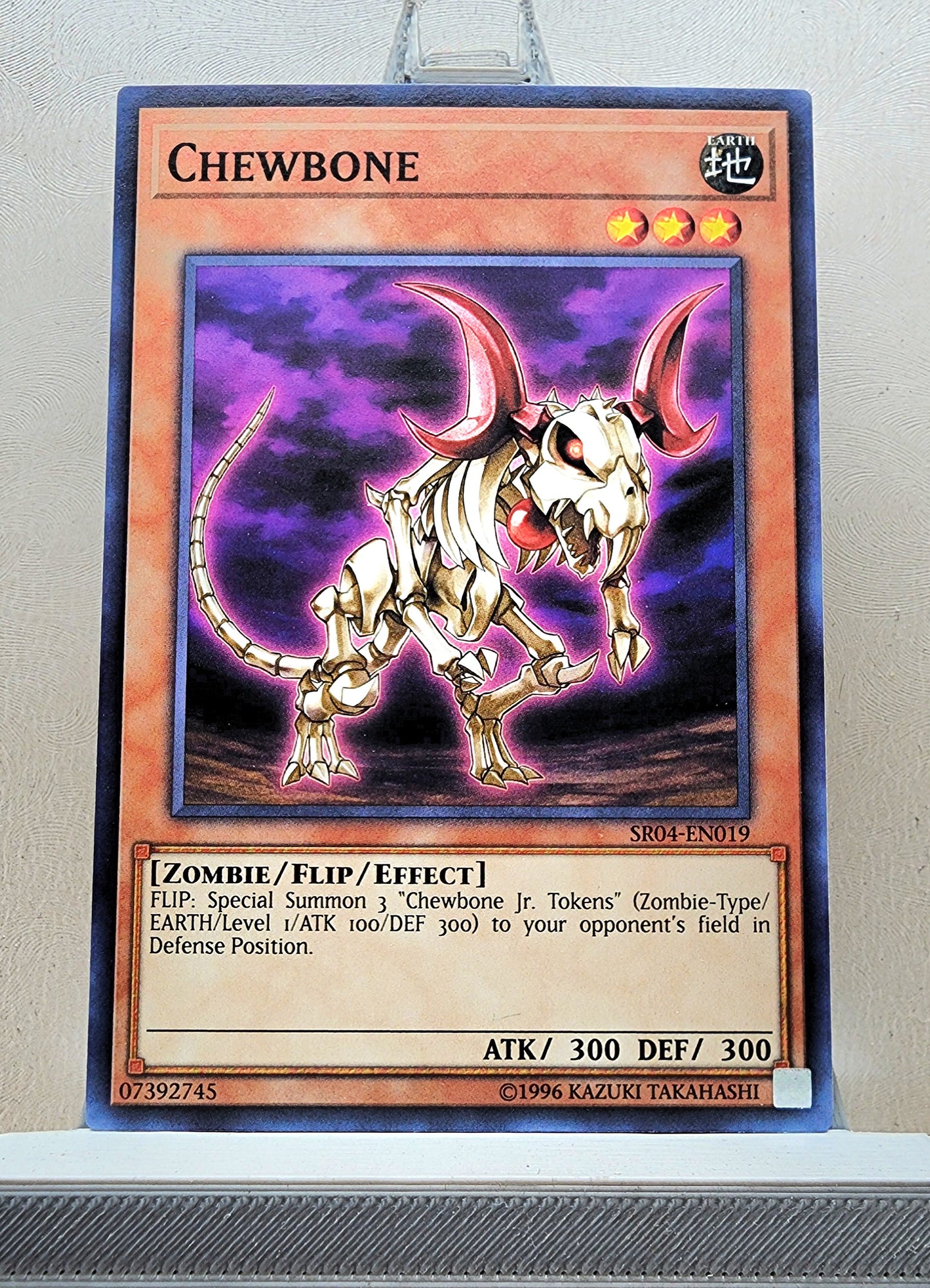 Yugioh! Structure Deck: Dinosmasher's Fury Singles (SR04 - Common) 1st/Unli Edition