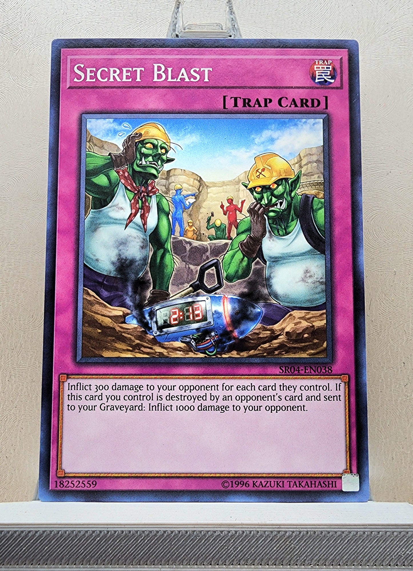 Yugioh! Structure Deck: Dinosmasher's Fury Singles (SR04 - Common) 1st/Unli Edition