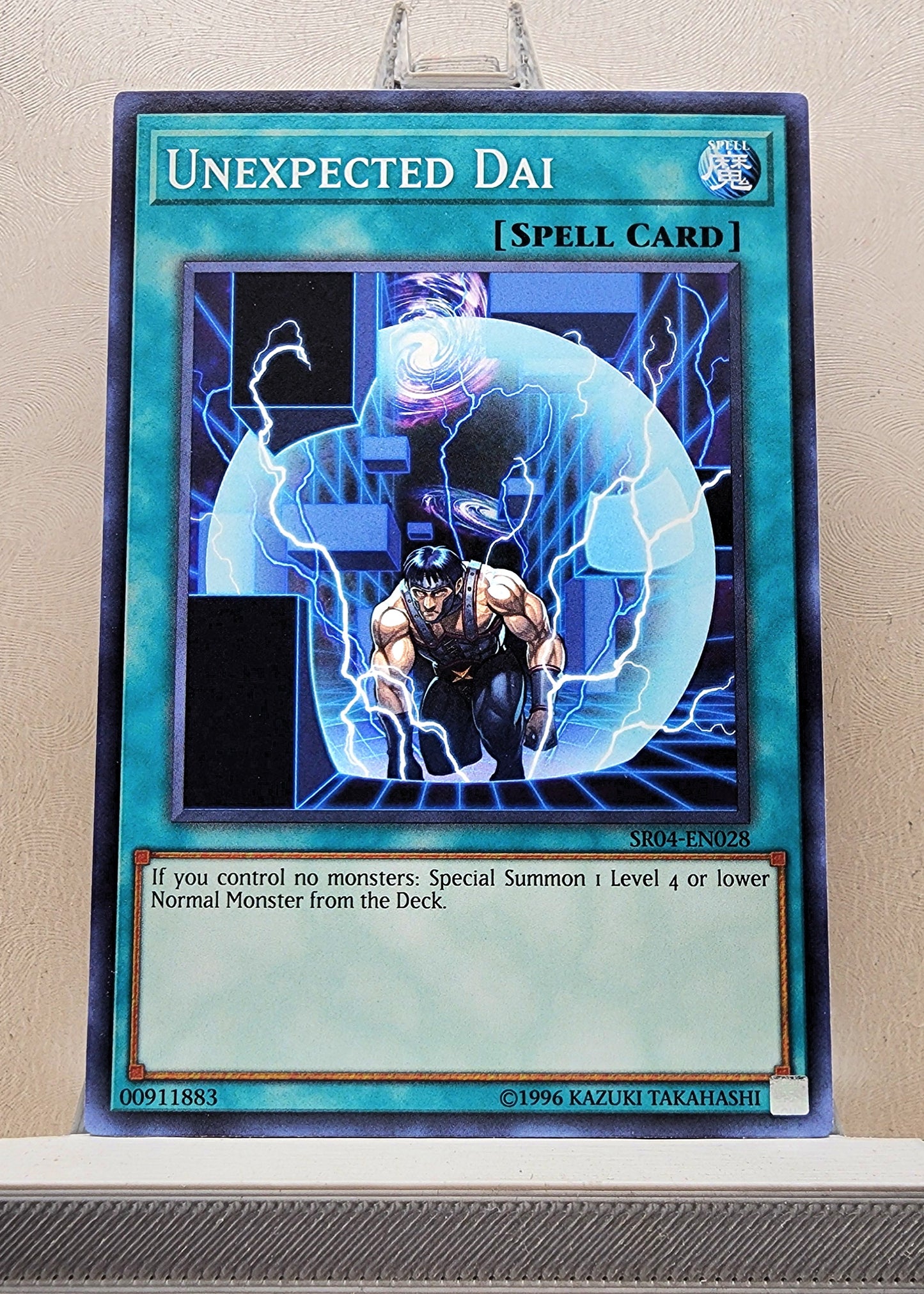 Yugioh! Structure Deck: Dinosmasher's Fury Singles (SR04 - Common) 1st/Unli Edition