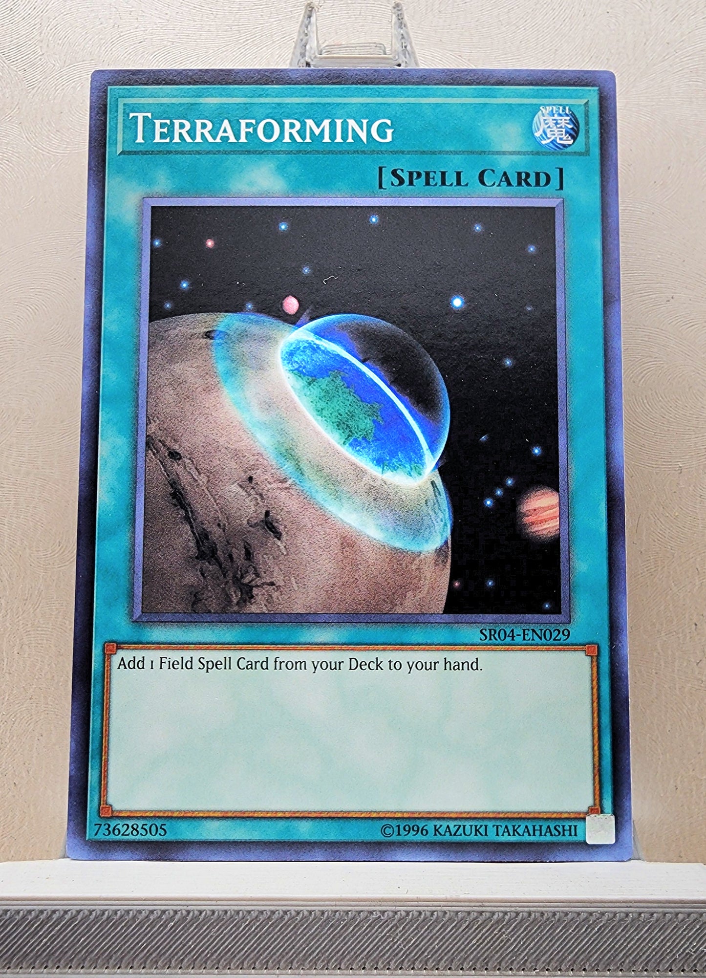 Yugioh! Structure Deck: Dinosmasher's Fury Singles (SR04 - Common) 1st/Unli Edition