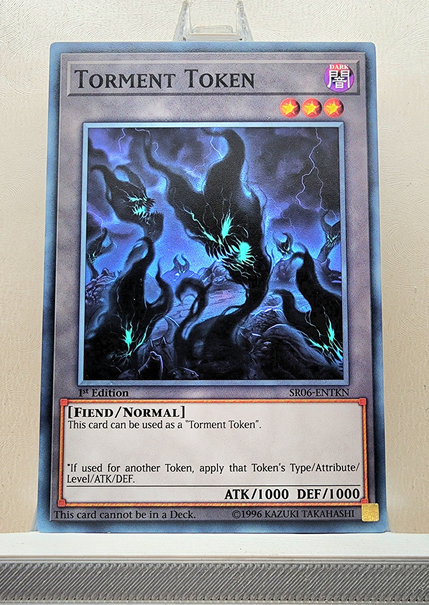 Yugioh! Structure Deck: Lair of Darkness Singles (SR06 - Common) 1st Edition