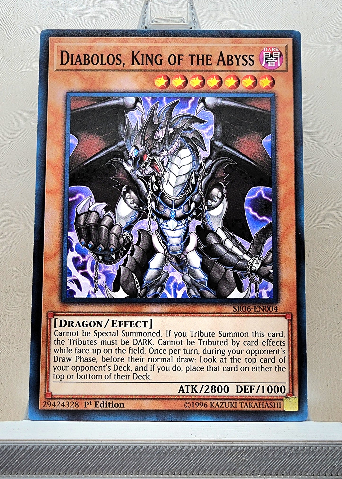 Yugioh! Structure Deck: Lair of Darkness Singles (SR06 - Common) 1st Edition