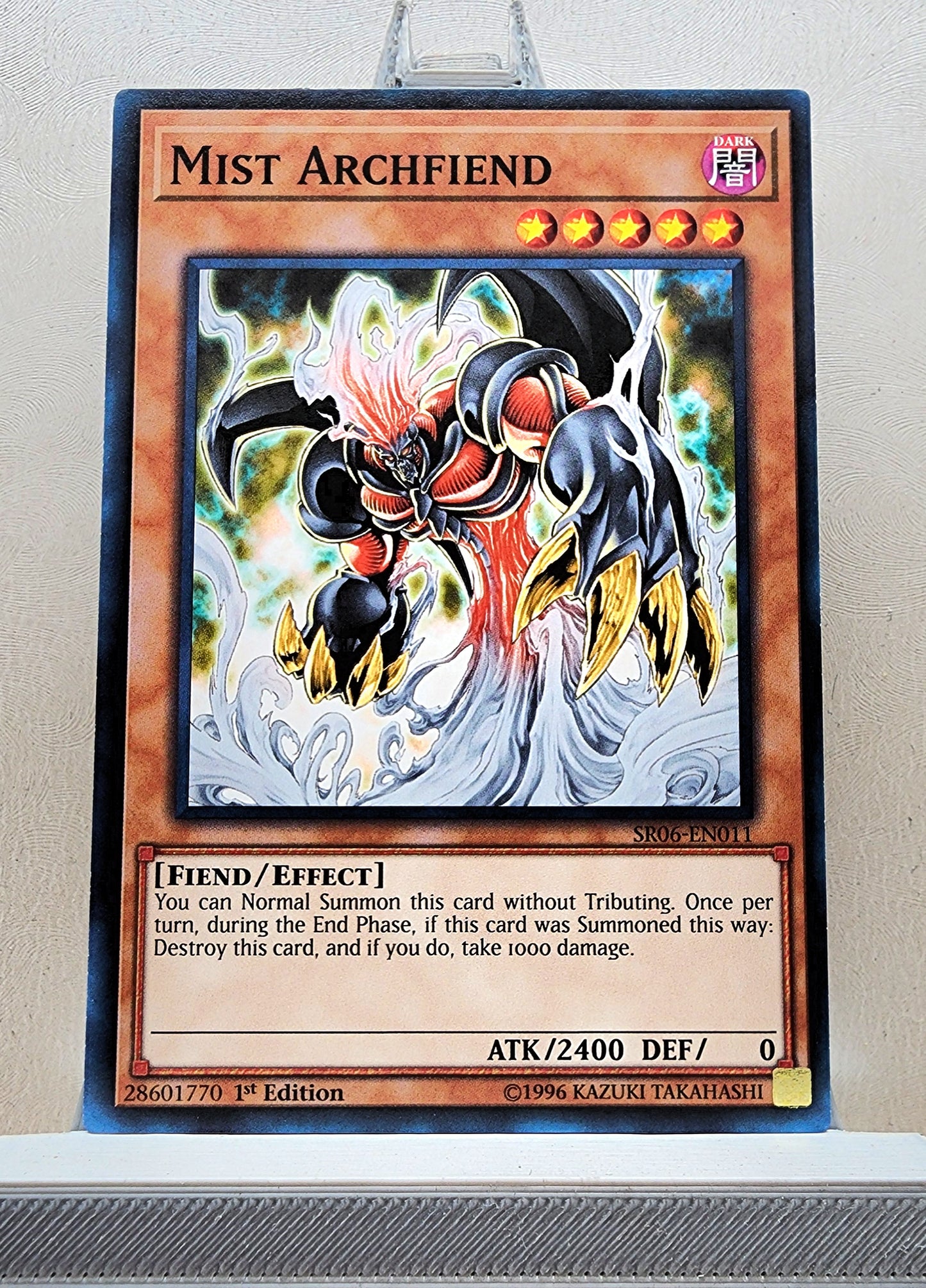 Yugioh! Structure Deck: Lair of Darkness Singles (SR06 - Common) 1st Edition