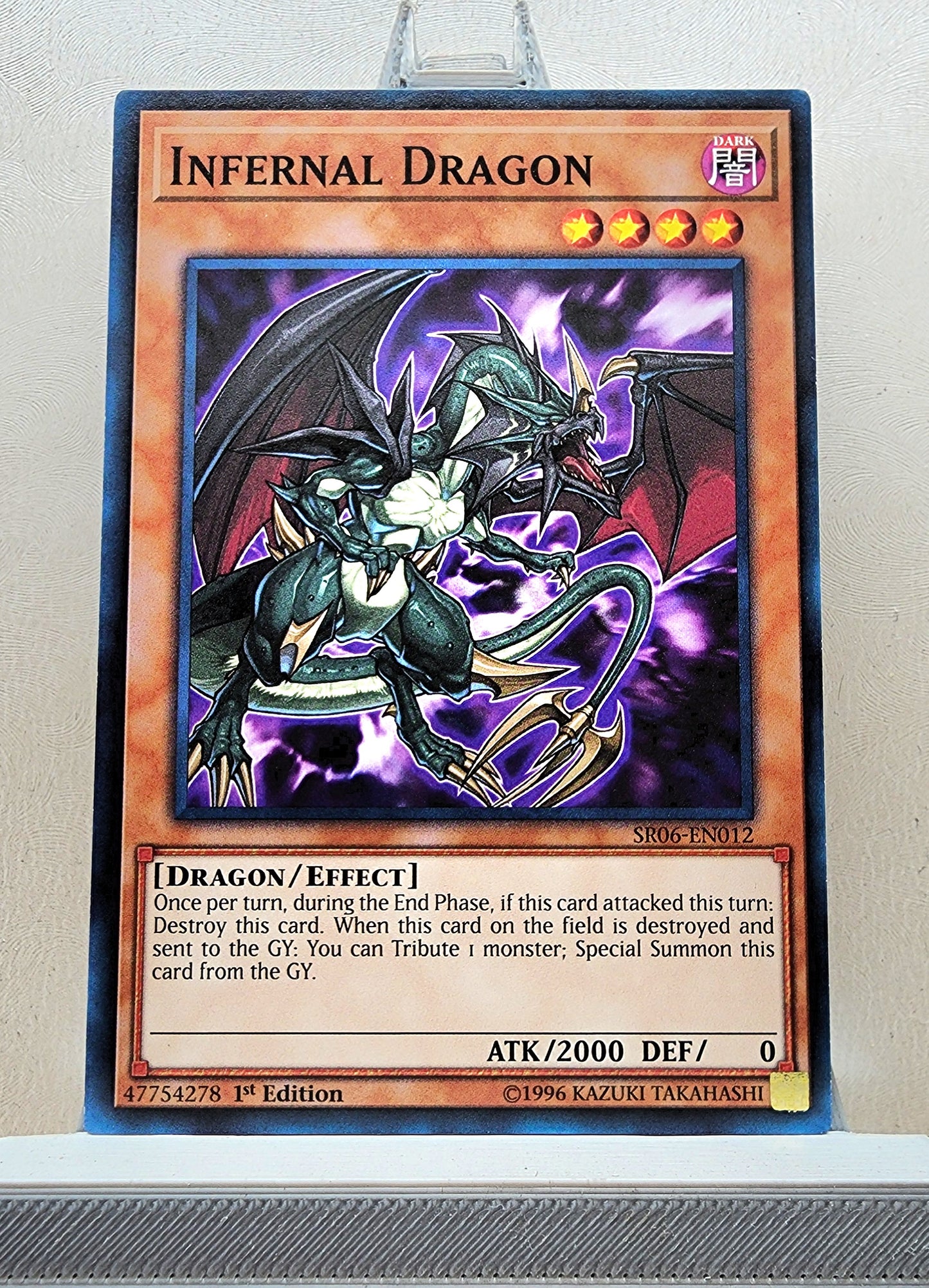 Yugioh! Structure Deck: Lair of Darkness Singles (SR06 - Common) 1st Edition