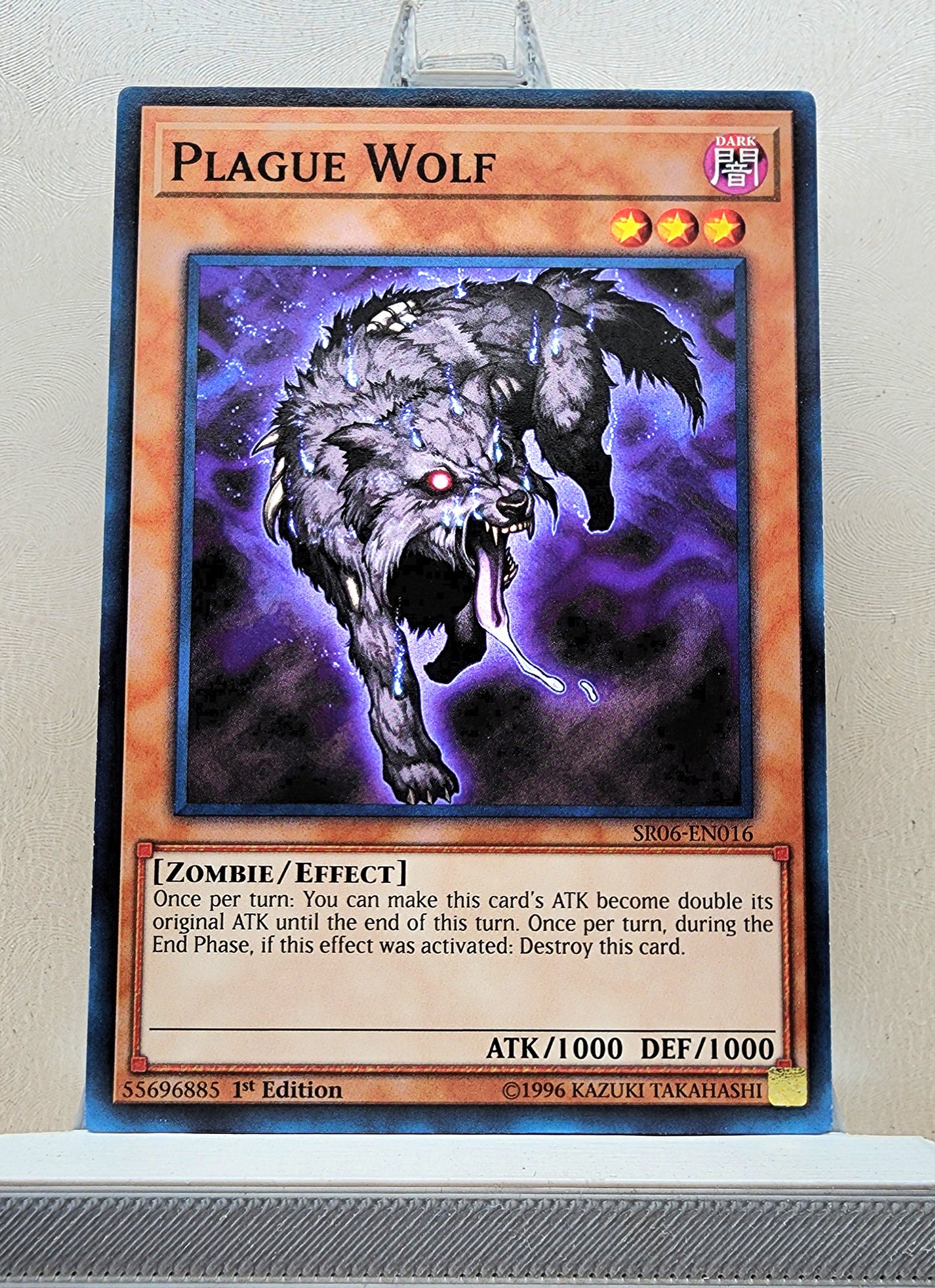 Yugioh! Structure Deck: Lair of Darkness Singles (SR06 - Common) 1st Edition