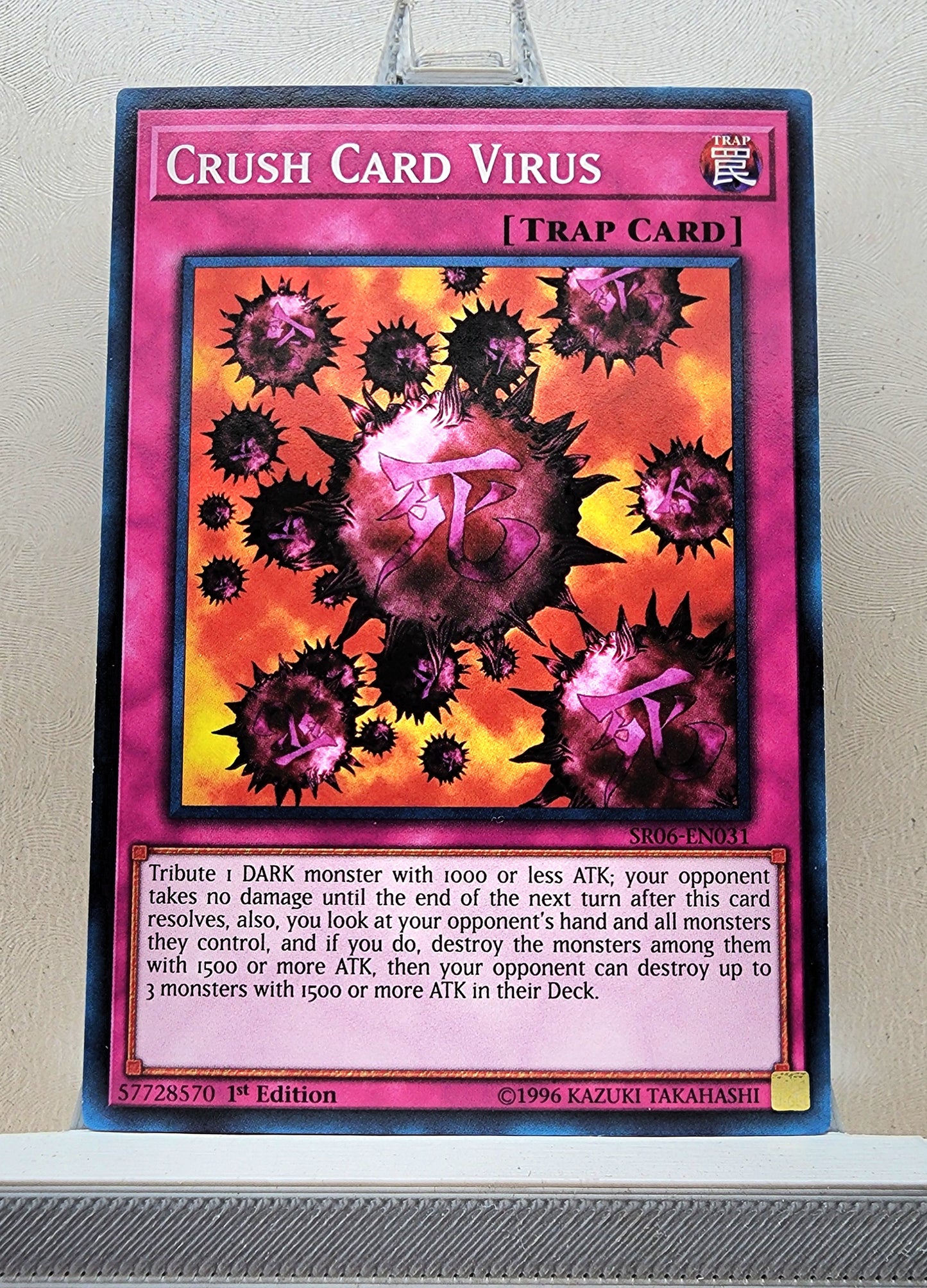 Yugioh! Structure Deck: Lair of Darkness Singles (SR06 - Common) 1st Edition