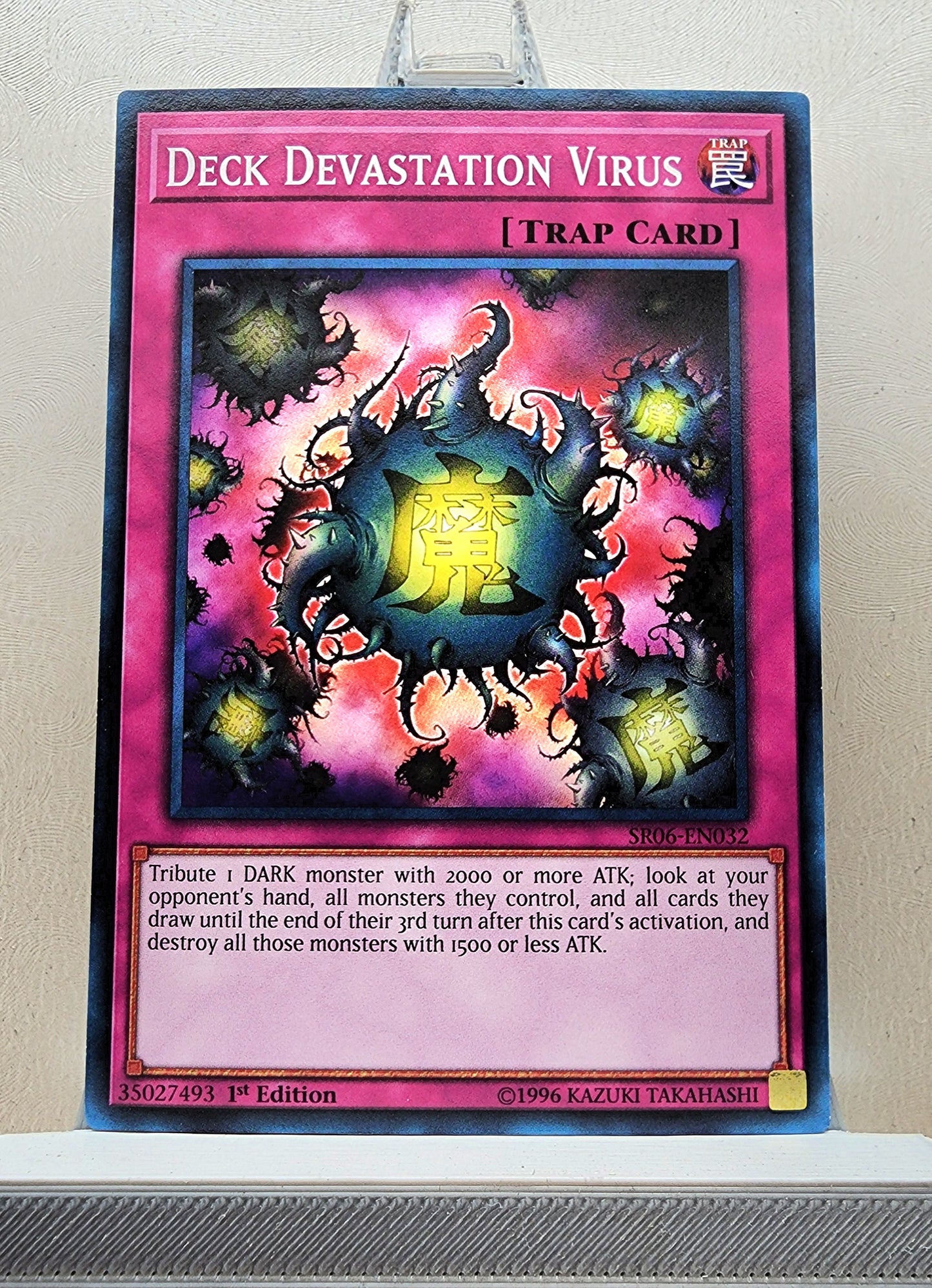 Yugioh! Structure Deck: Lair of Darkness Singles (SR06 - Common) 1st Edition