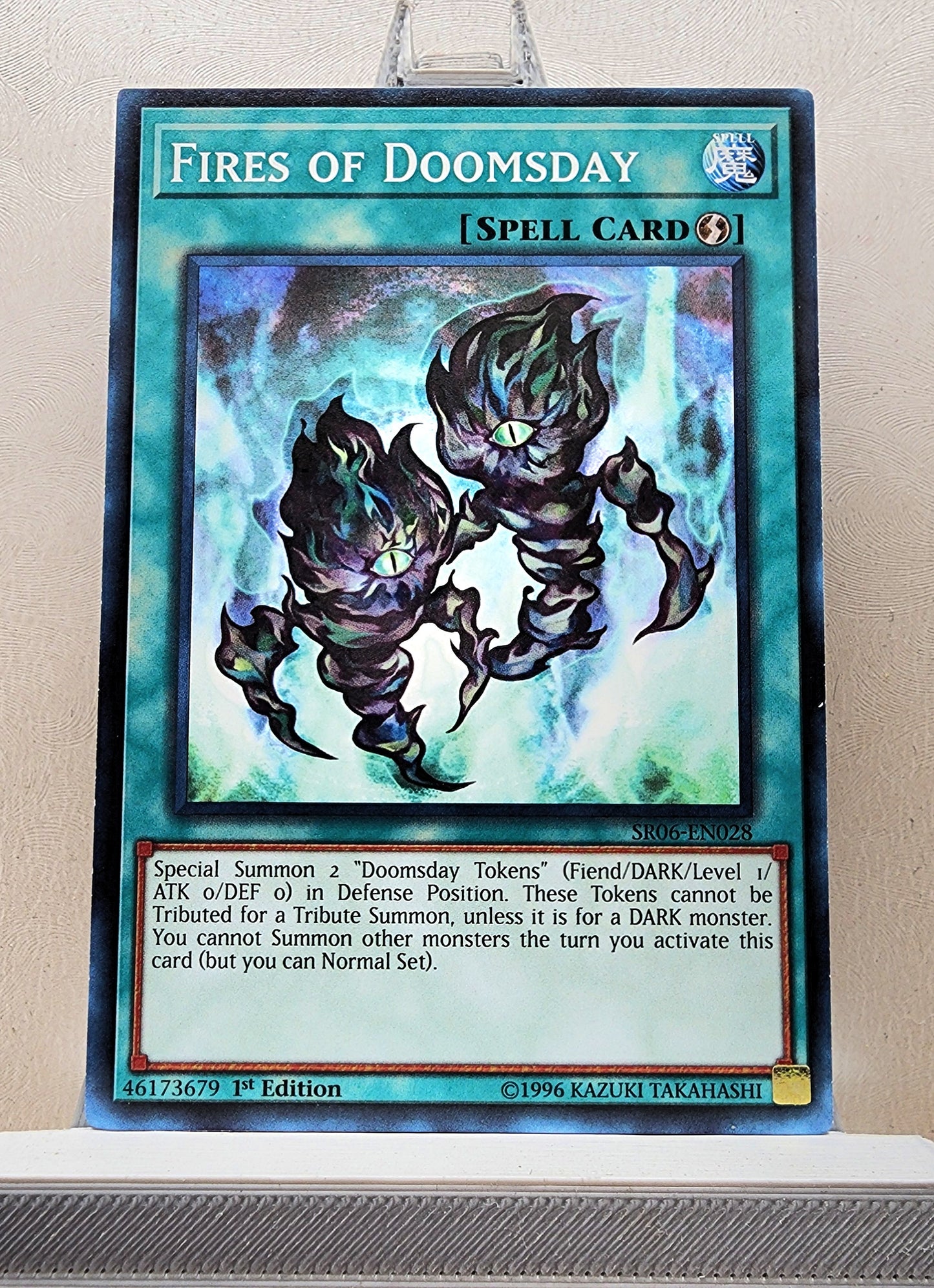 Yugioh! Structure Deck: Lair of Darkness Singles (SR06 - Common) 1st Edition