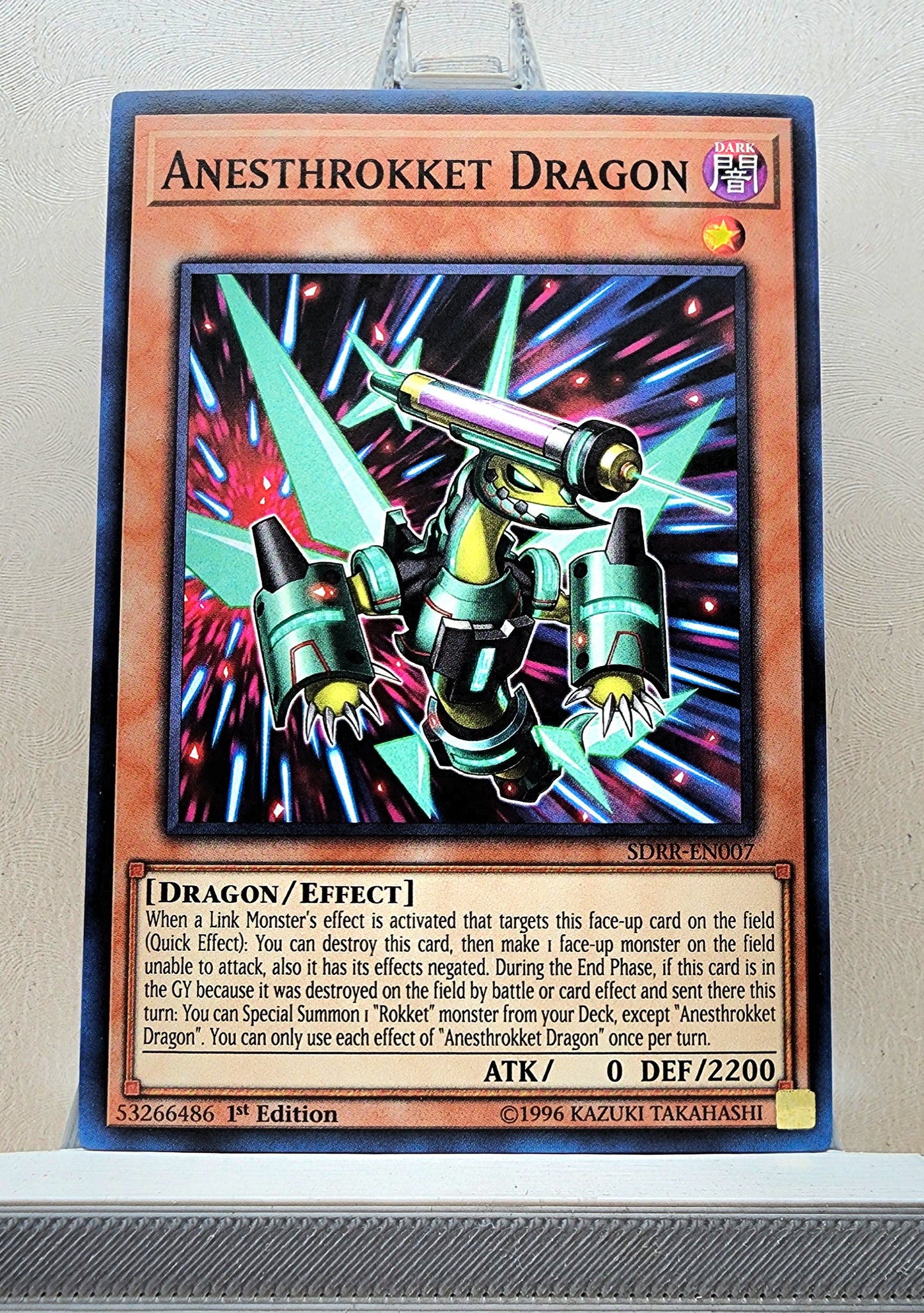 Yugioh! Structure Deck: Rokket Revolt Singles (SDRR - Common) 1st Edition