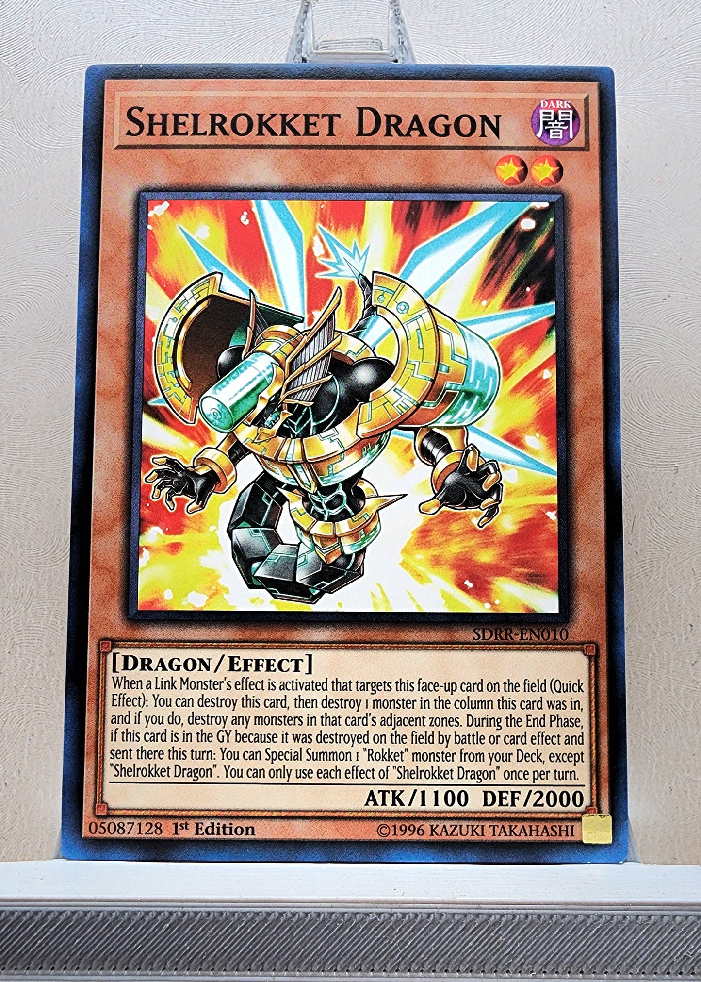 Yugioh! Structure Deck: Rokket Revolt Singles (SDRR - Common) 1st Edition