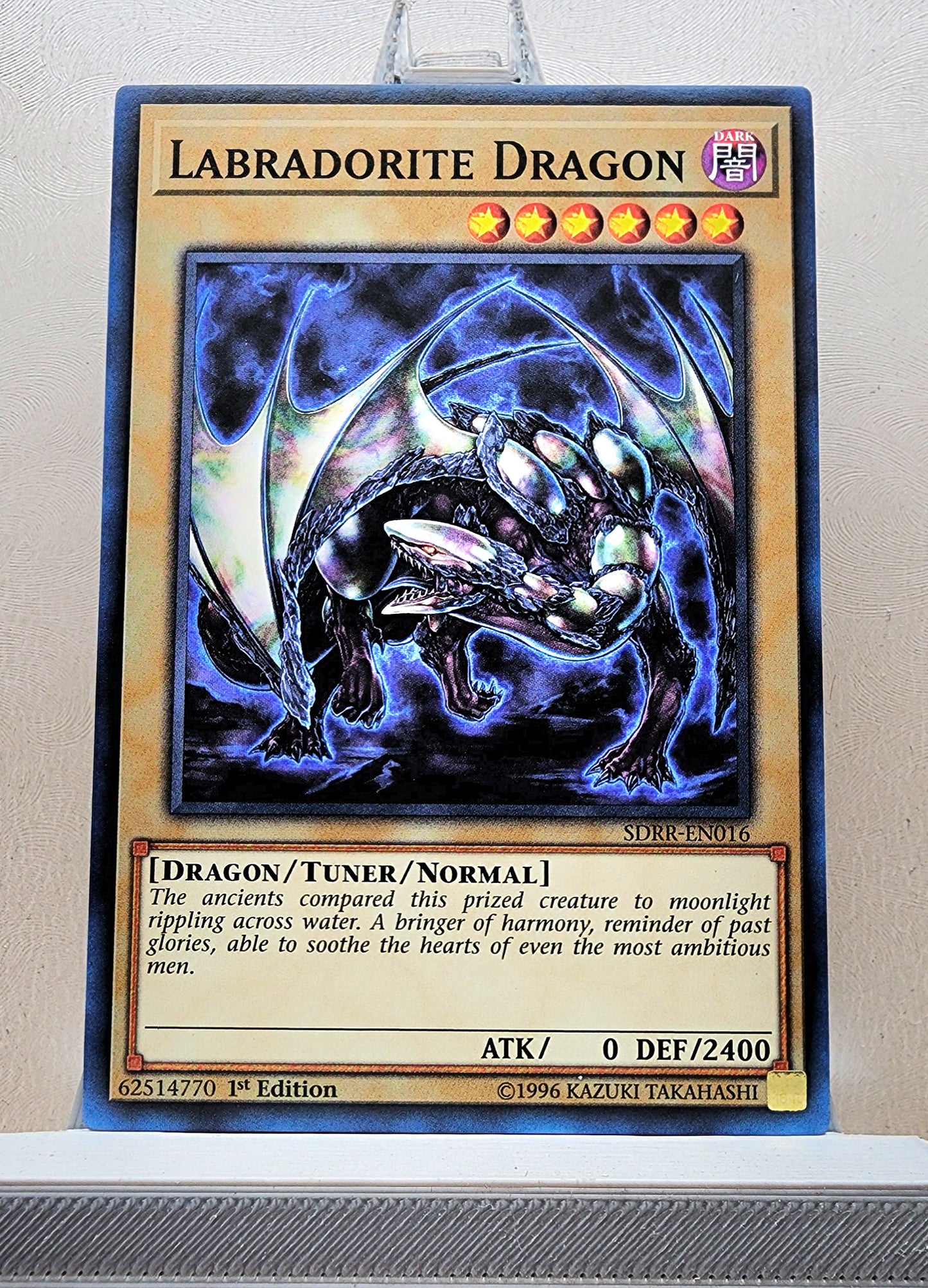 Yugioh! Structure Deck: Rokket Revolt Singles (SDRR - Common) 1st Edition
