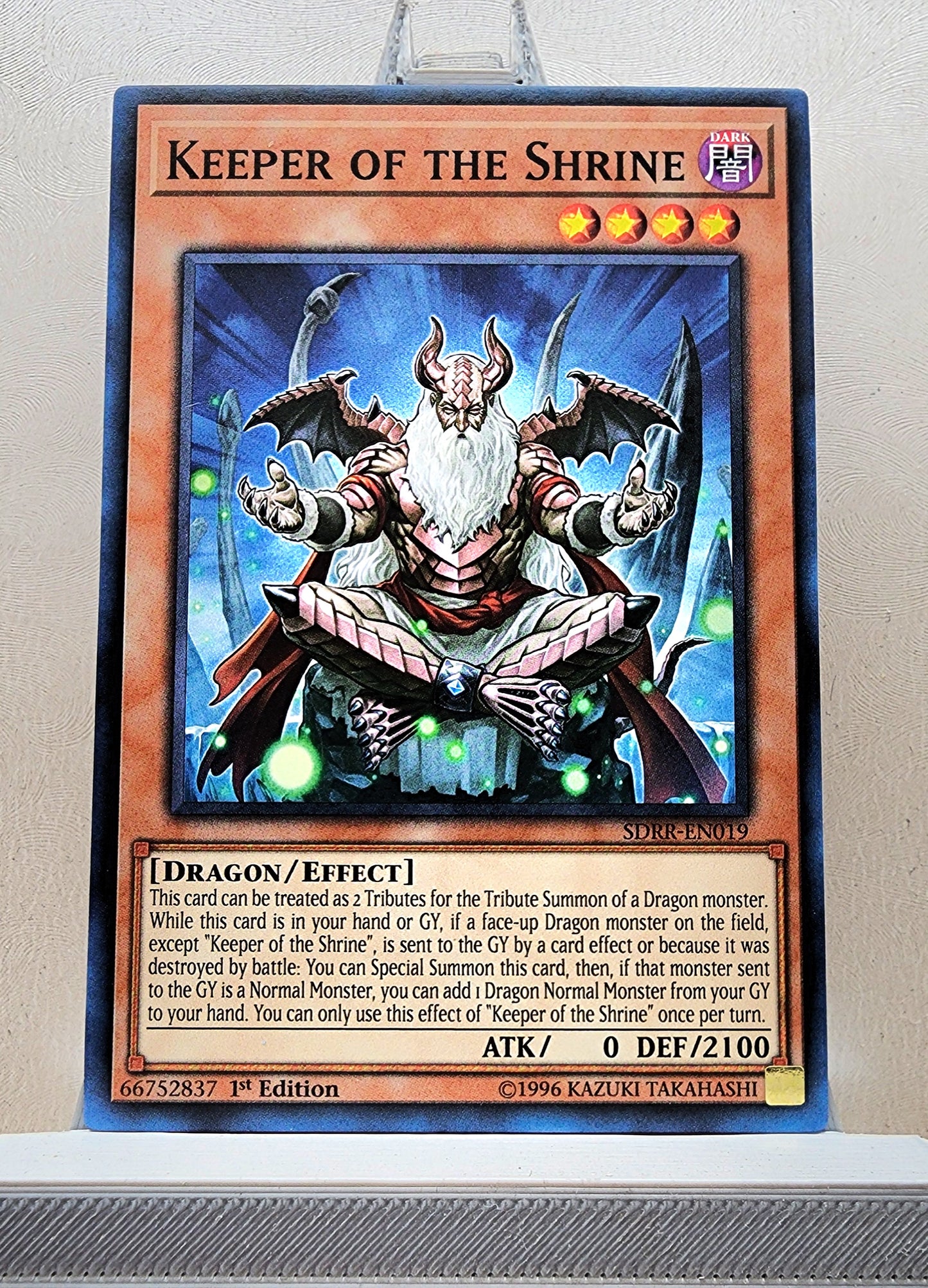 Yugioh! Structure Deck: Rokket Revolt Singles (SDRR - Common) 1st Edition