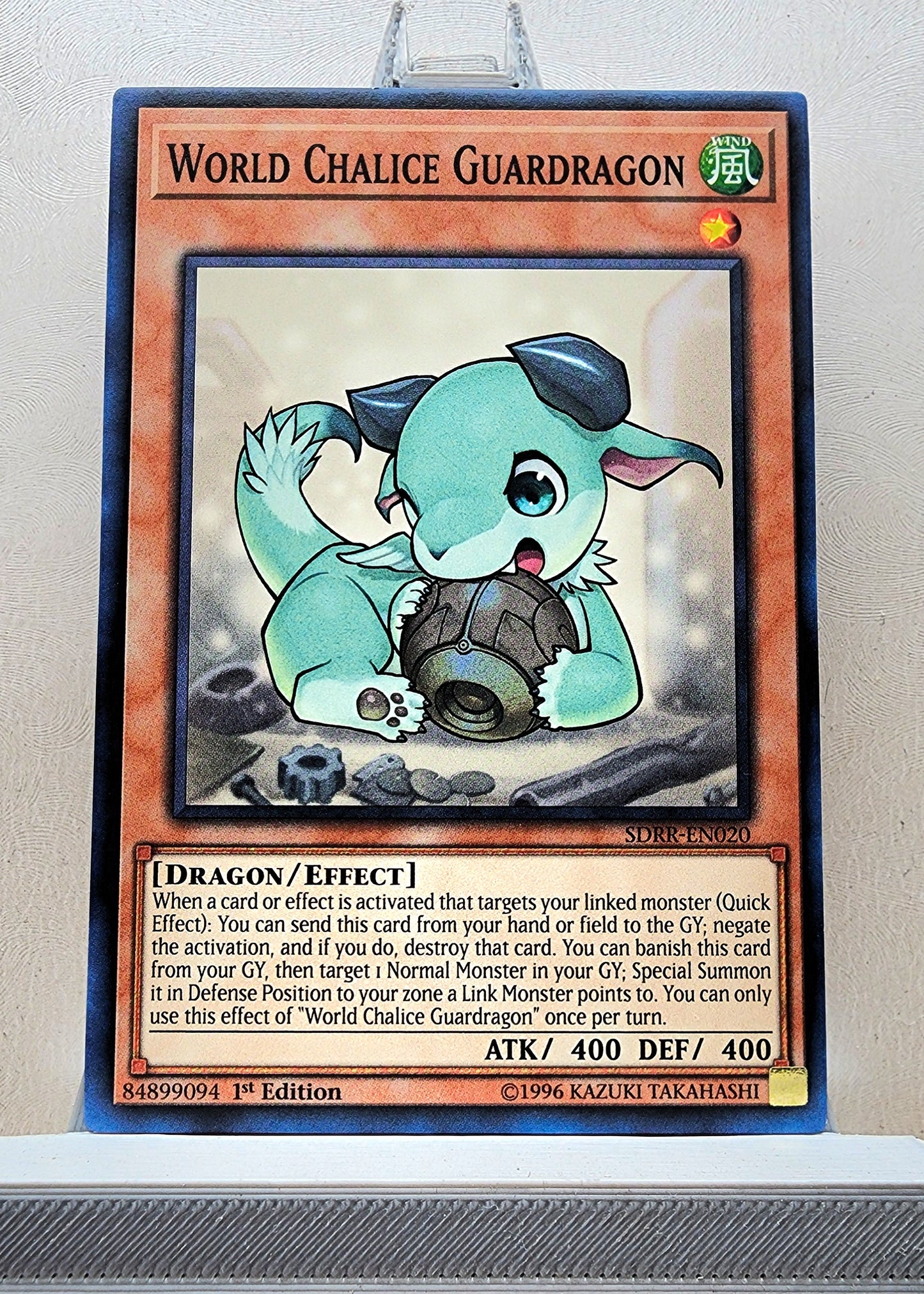 Yugioh! Structure Deck: Rokket Revolt Singles (SDRR - Common) 1st Edition