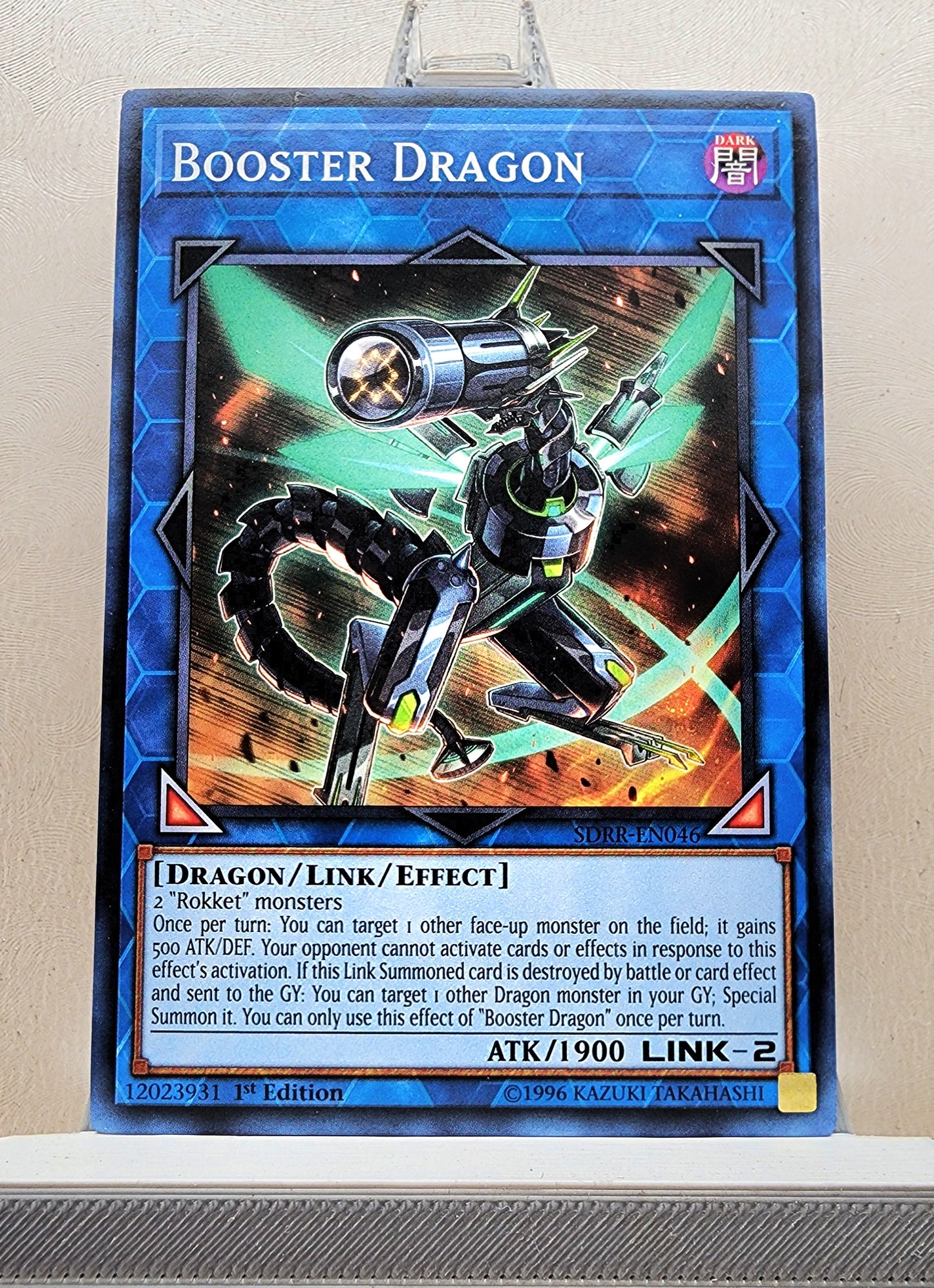 Yugioh! Structure Deck: Rokket Revolt Singles (SDRR - Common) 1st Edition