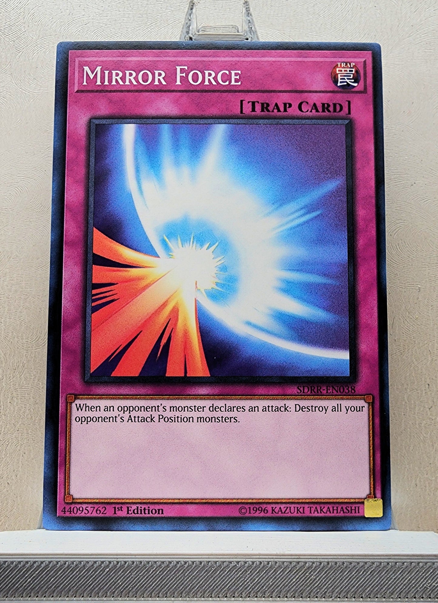 Yugioh! Structure Deck: Rokket Revolt Singles (SDRR - Common) 1st Edition