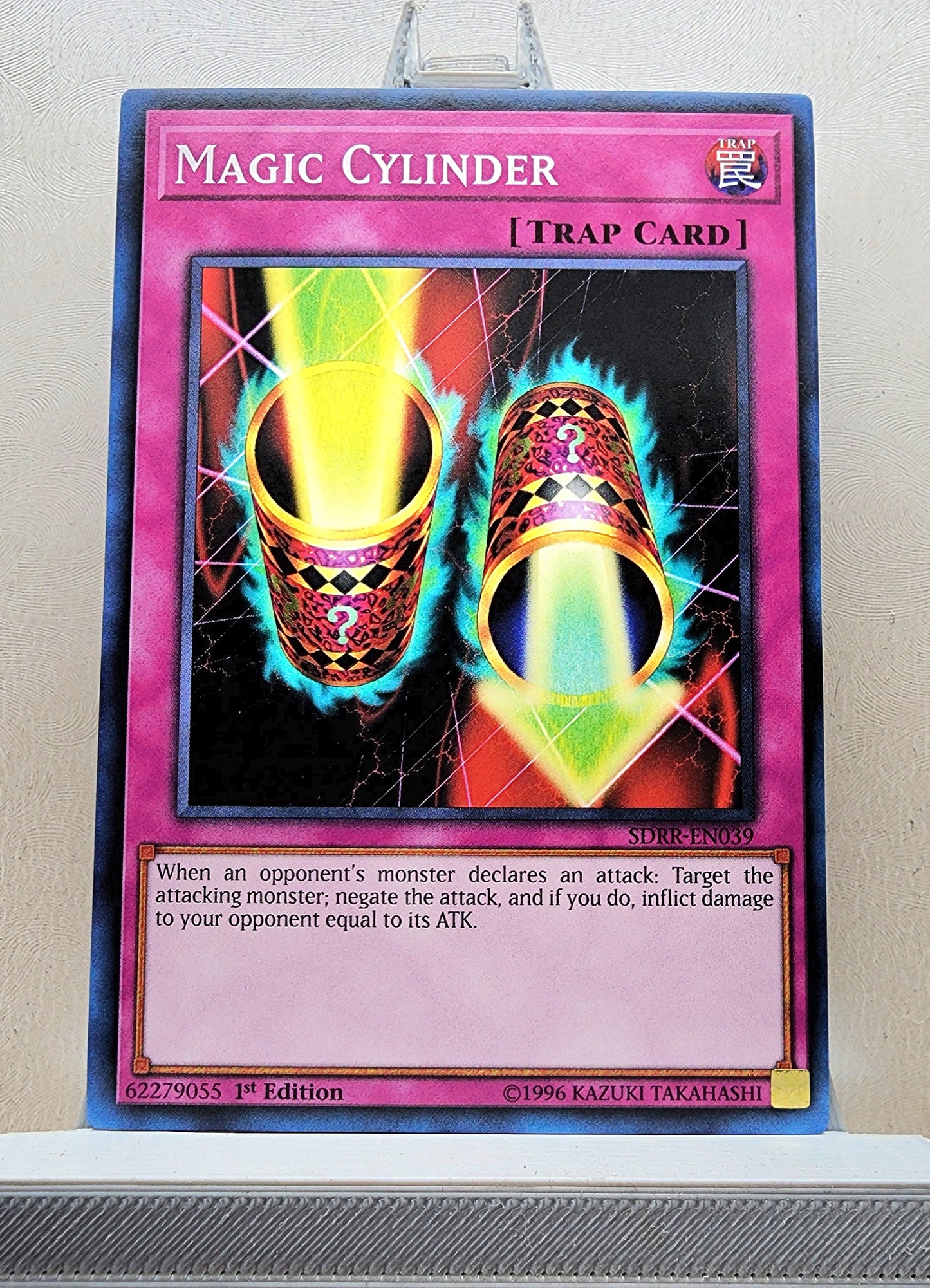 Yugioh! Structure Deck: Rokket Revolt Singles (SDRR - Common) 1st Edition