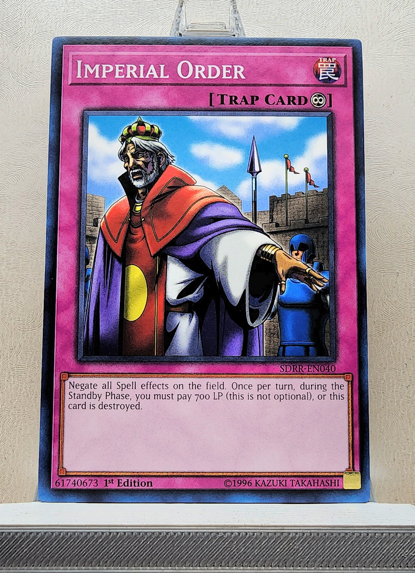 Yugioh! Structure Deck: Rokket Revolt Singles (SDRR - Common) 1st Edition
