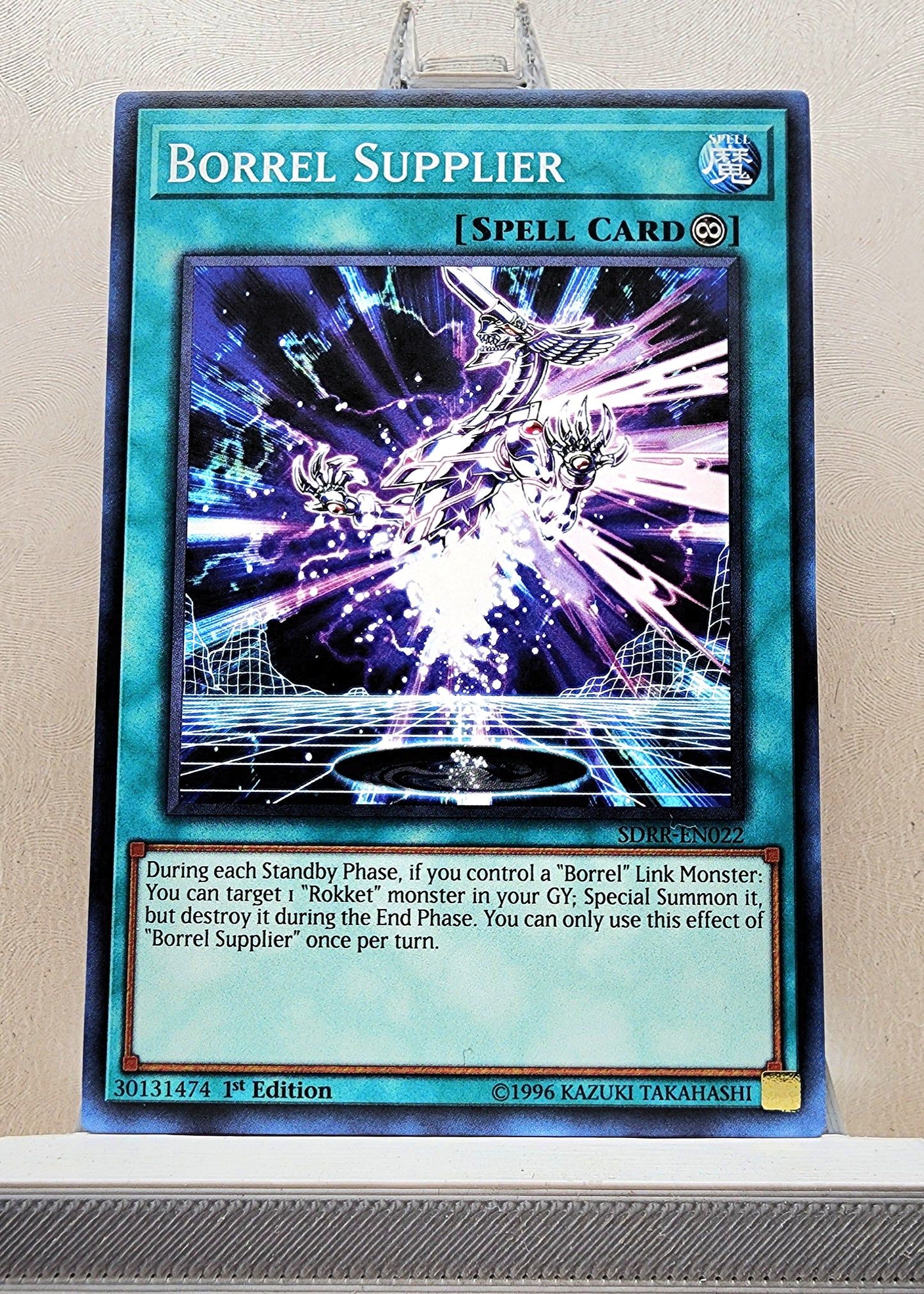 Yugioh! Structure Deck: Rokket Revolt Singles (SDRR - Common) 1st Edition