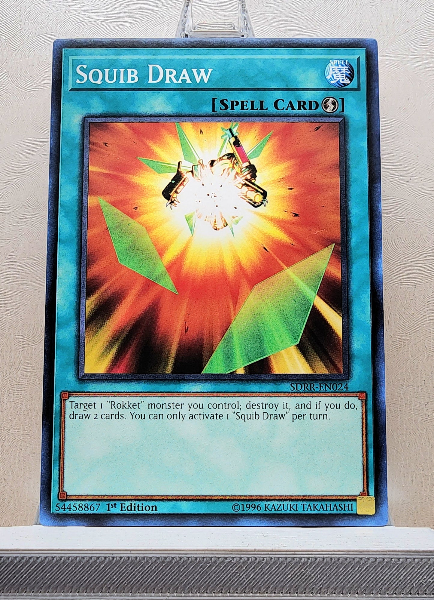 Yugioh! Structure Deck: Rokket Revolt Singles (SDRR - Common) 1st Edition