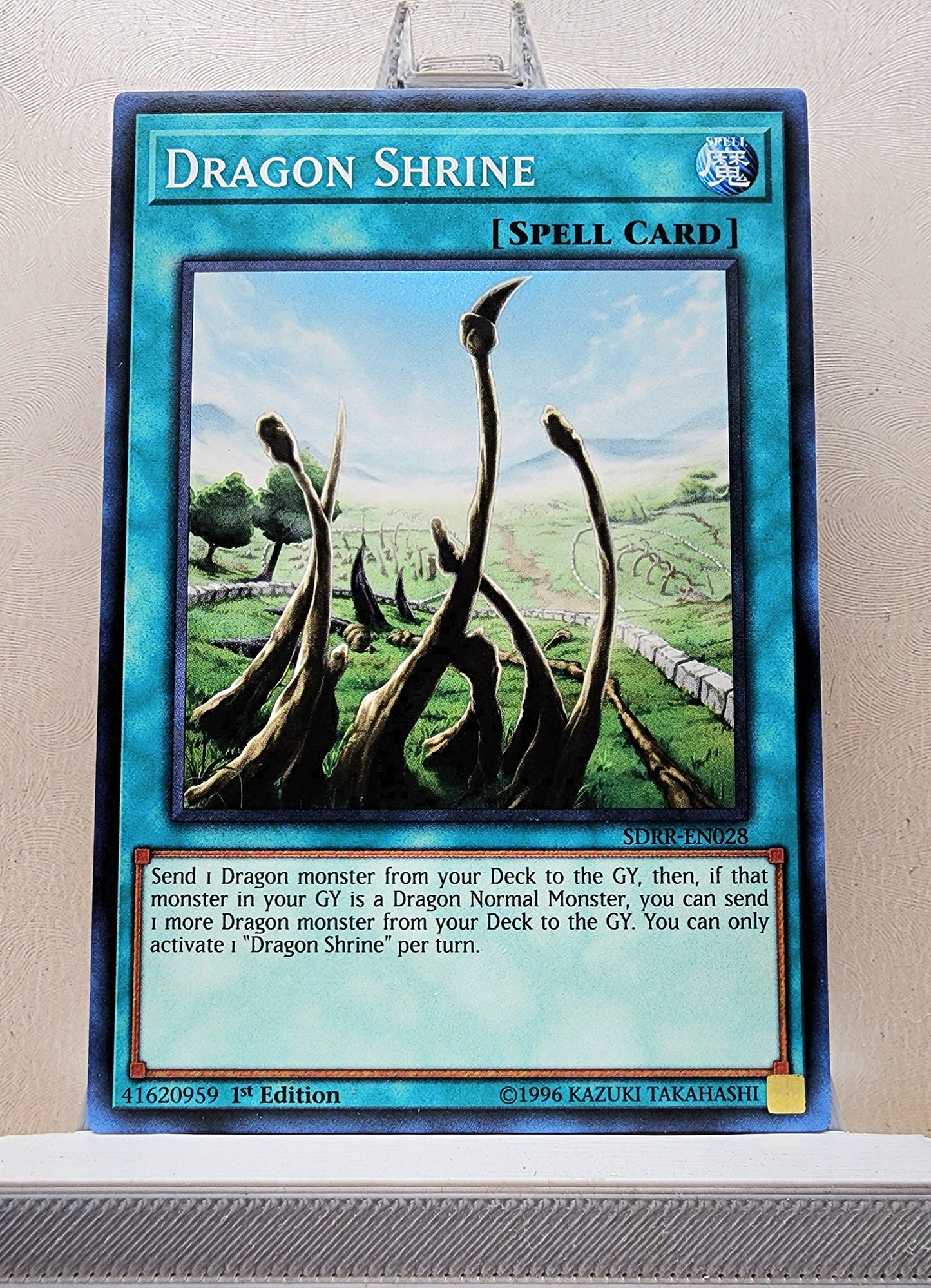 Yugioh! Structure Deck: Rokket Revolt Singles (SDRR - Common) 1st Edition