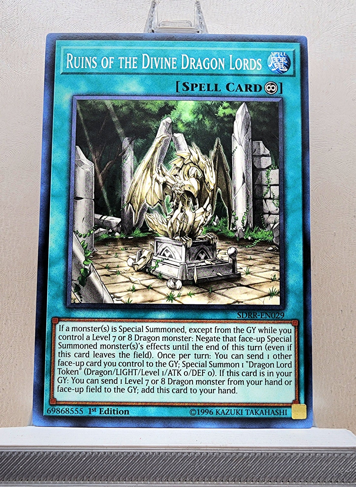 Yugioh! Structure Deck: Rokket Revolt Singles (SDRR - Common) 1st Edition