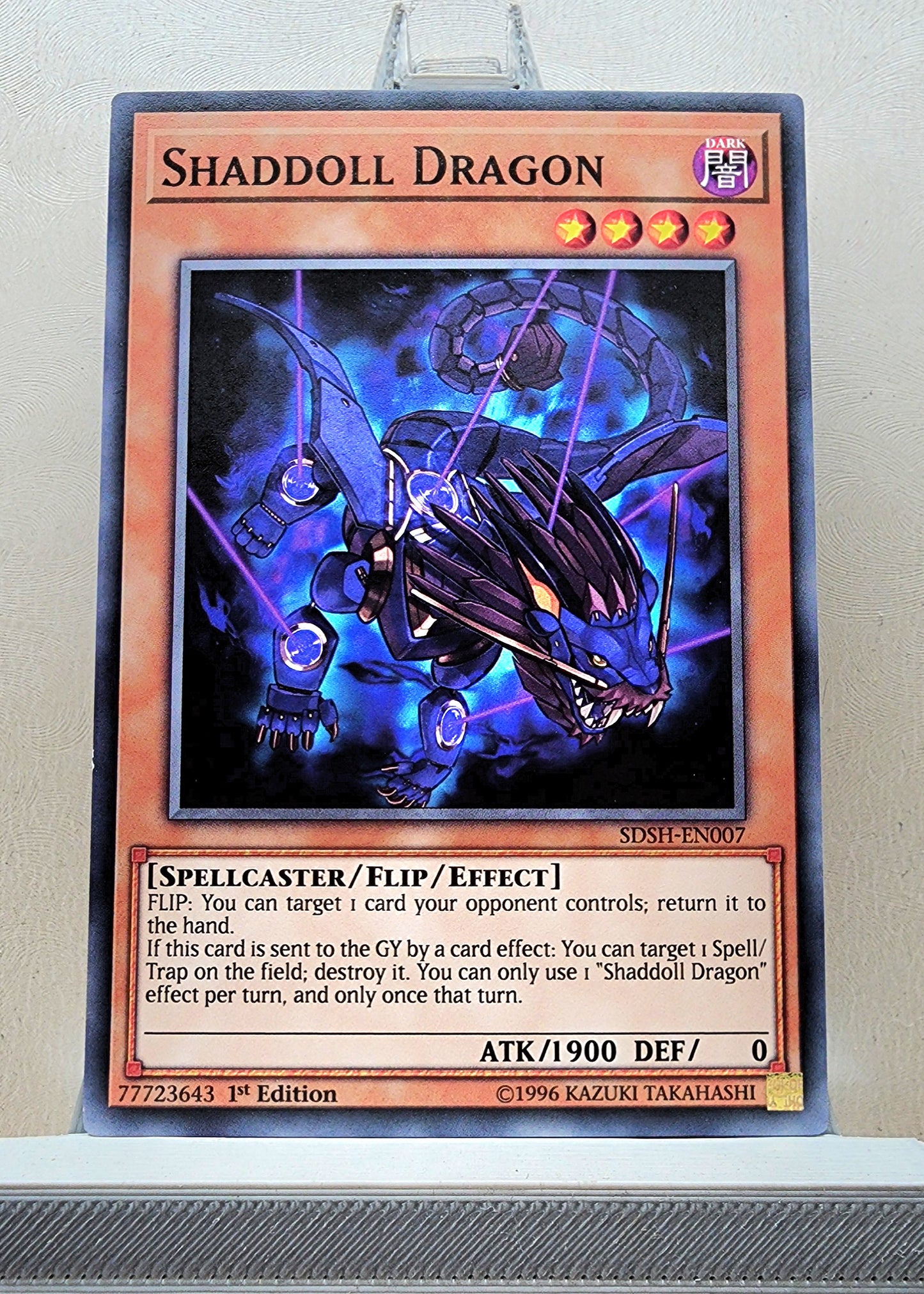 Yugioh! Structure Deck: Shaddoll Showdown Singles (SDSH - Common) 1st/Unli Edition