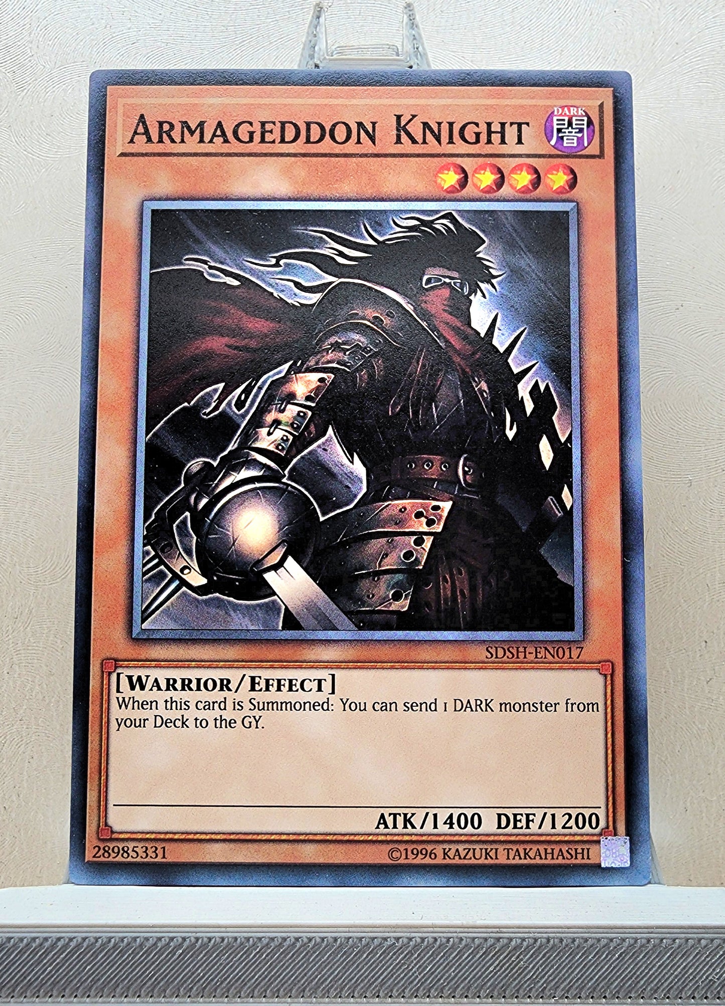 Yugioh! Structure Deck: Shaddoll Showdown Singles (SDSH - Common) 1st/Unli Edition
