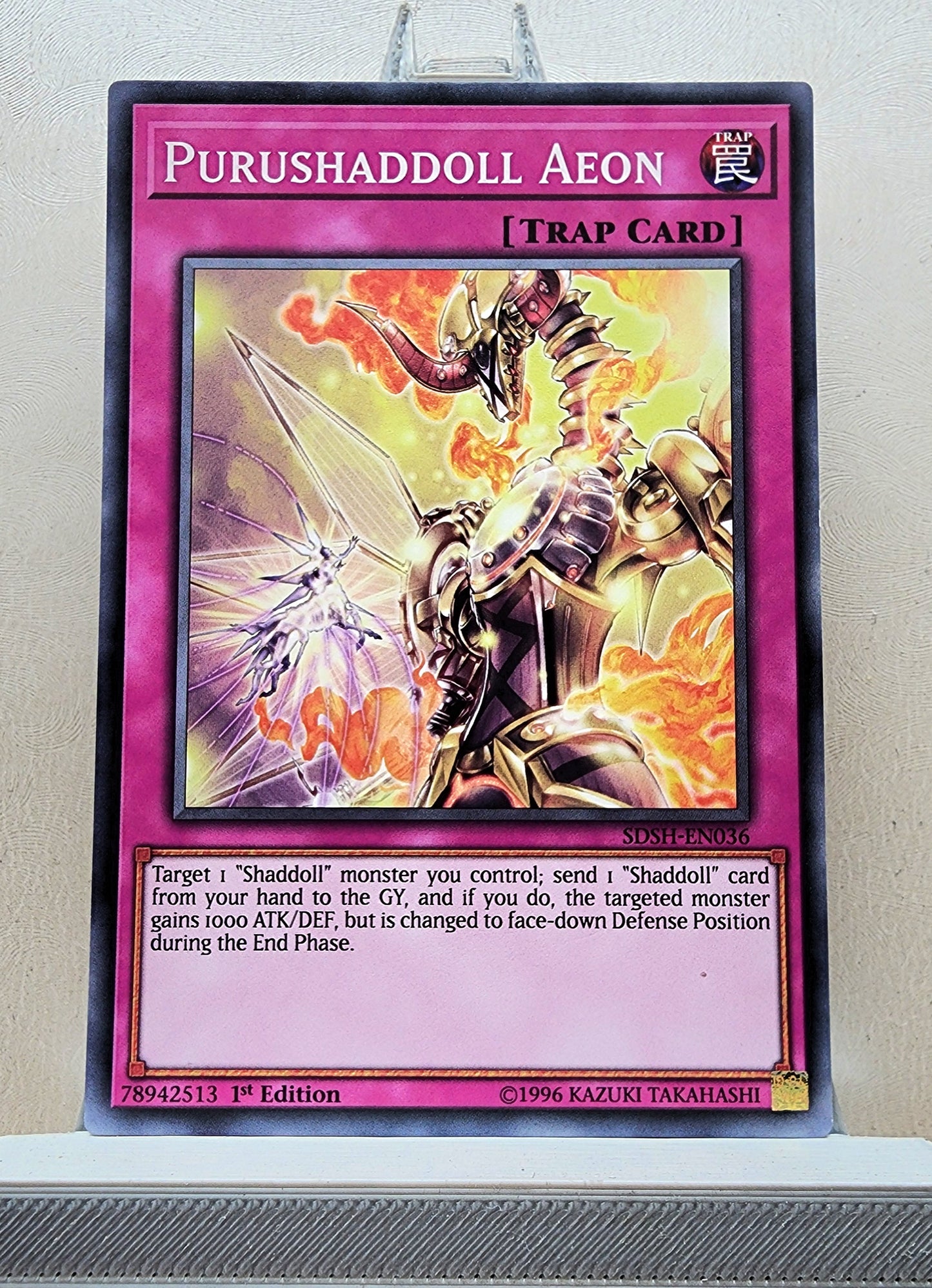 Yugioh! Structure Deck: Shaddoll Showdown Singles (SDSH - Common) 1st/Unli Edition
