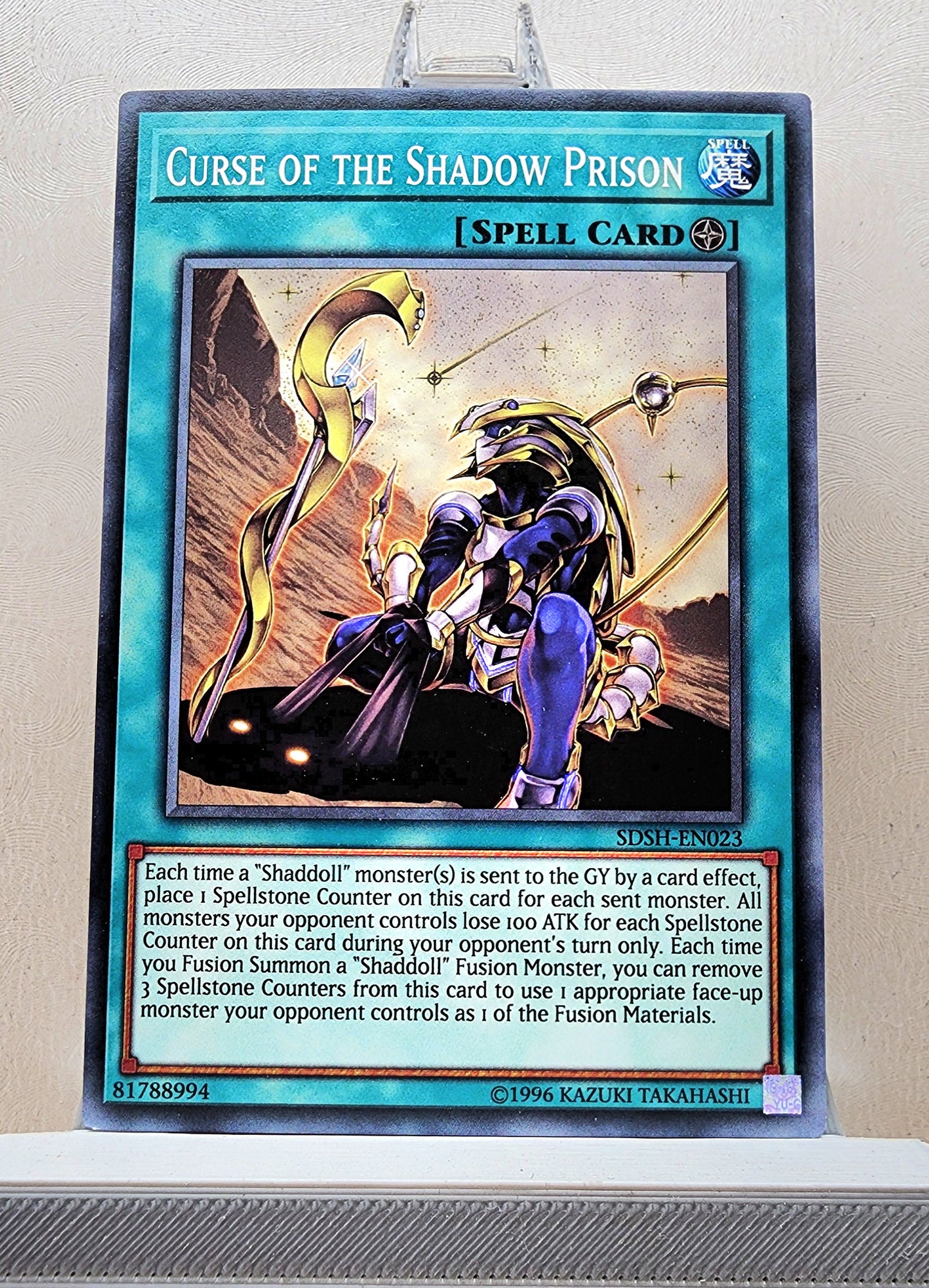 Yugioh! Structure Deck: Shaddoll Showdown Singles (SDSH - Common) 1st/Unli Edition