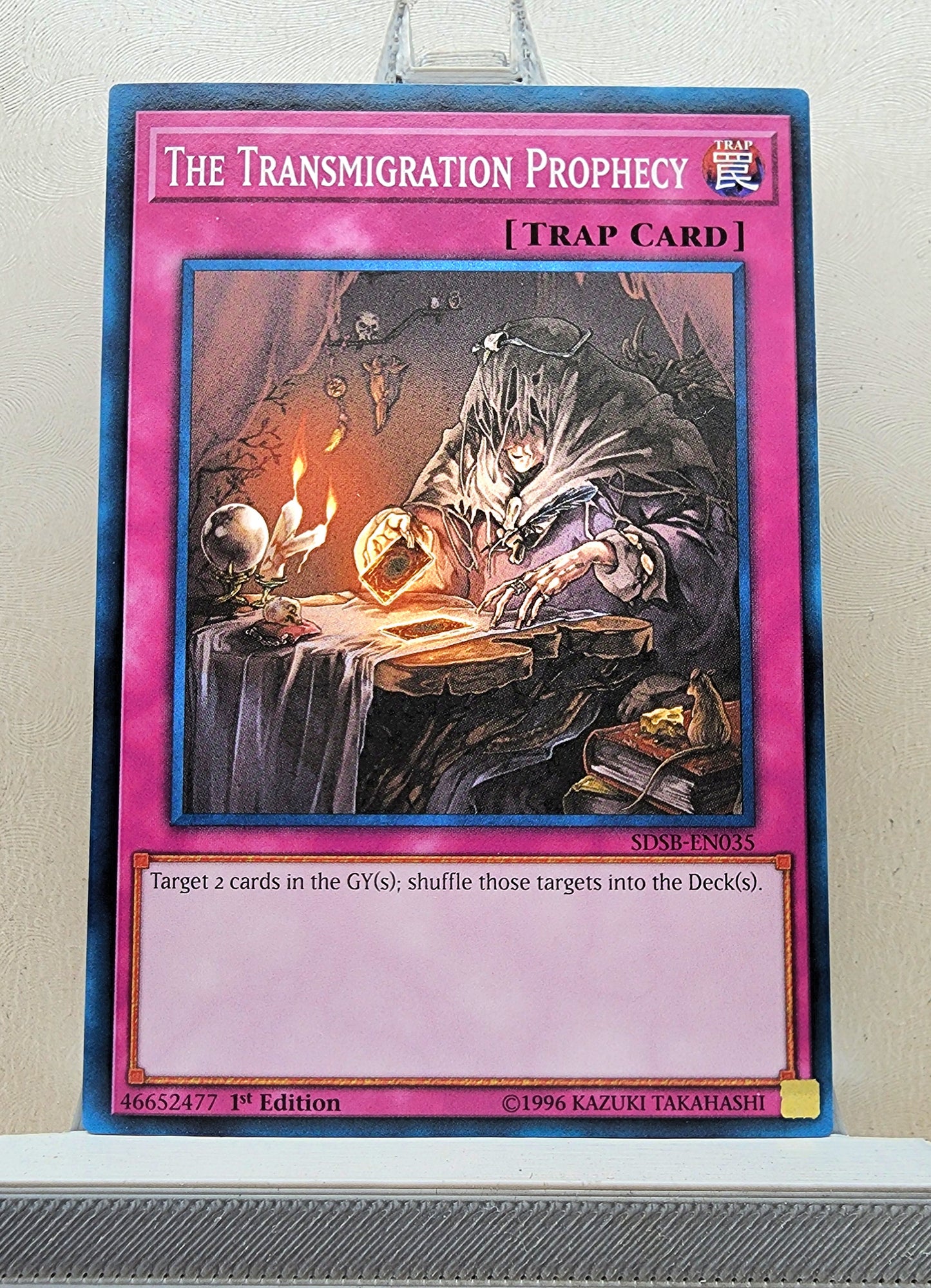 Yugioh! Structure Deck: Soulburner Singles (SDSB - Common) 1st Edition