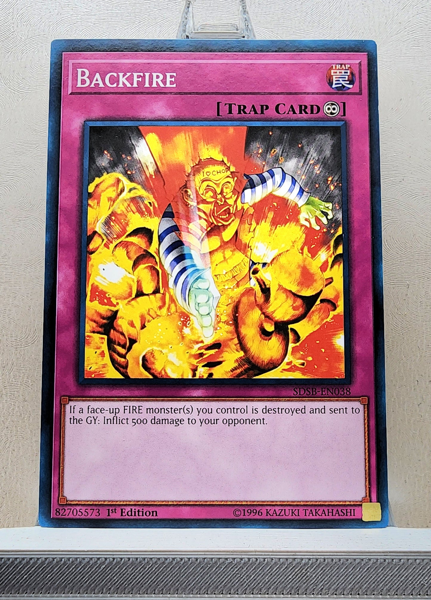 Yugioh! Structure Deck: Soulburner Singles (SDSB - Common) 1st Edition