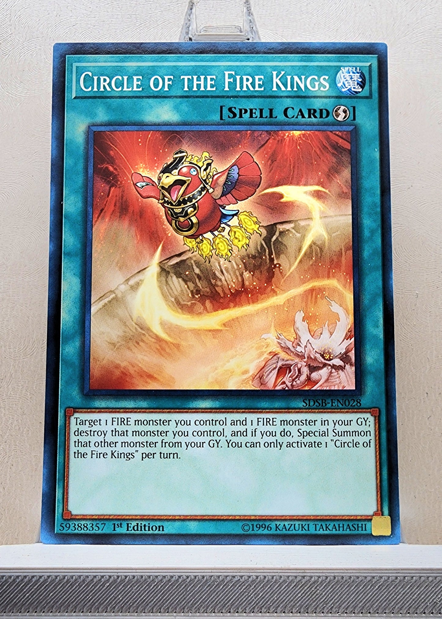 Yugioh! Structure Deck: Soulburner Singles (SDSB - Common) 1st Edition